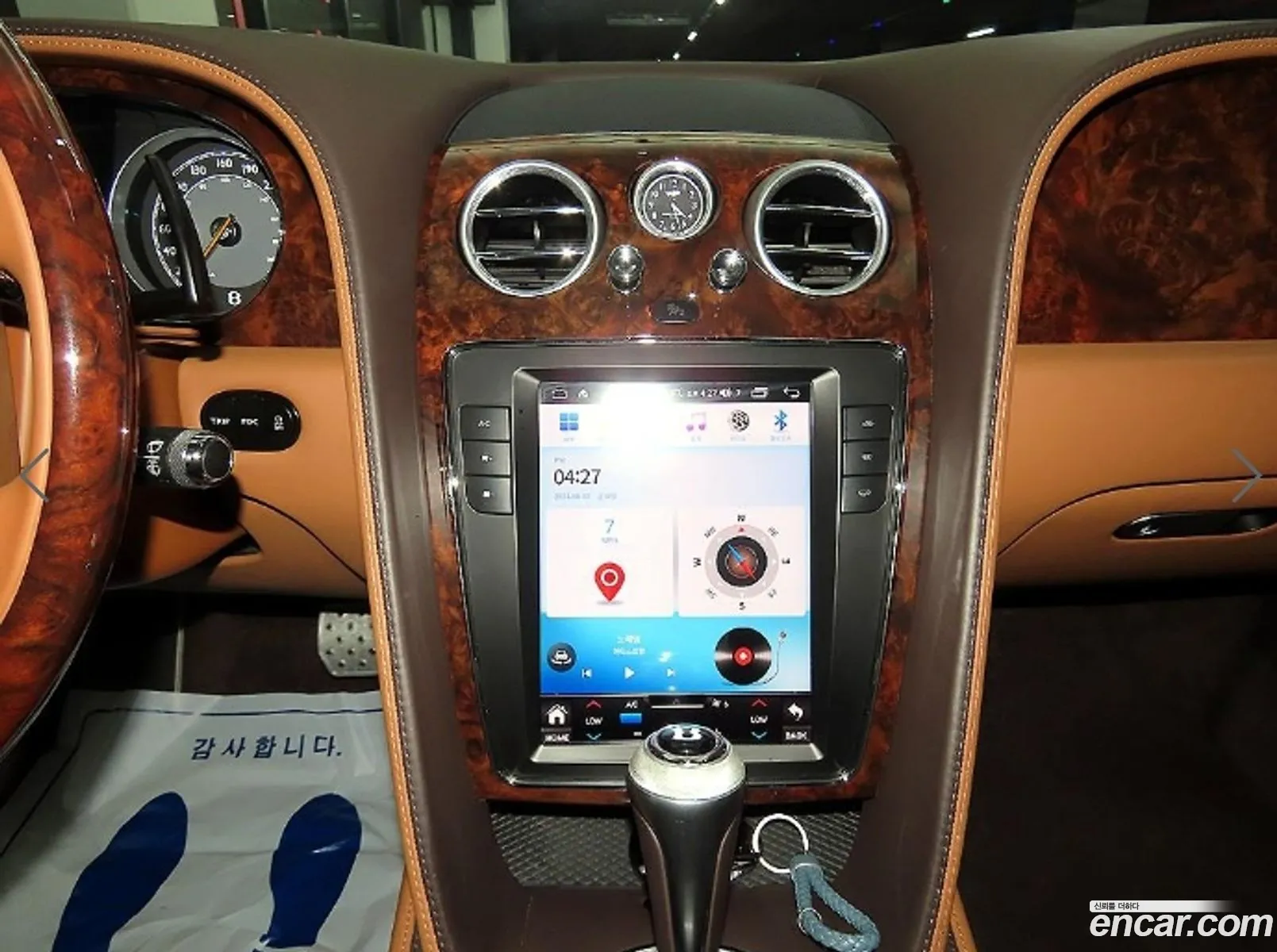 Korex Auto Trade - фотография 4205170
