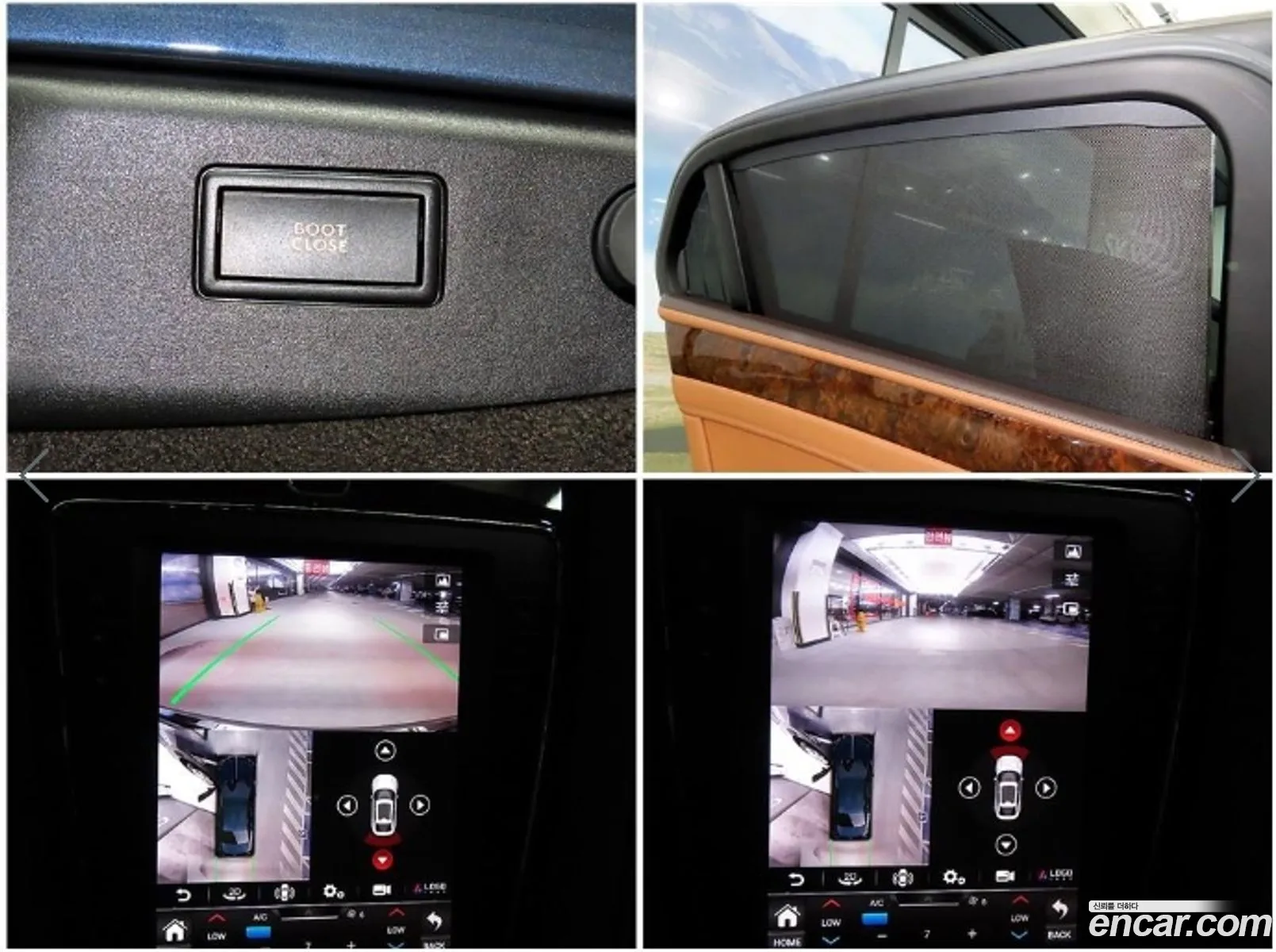 Korex Auto Trade - фотография 4205177