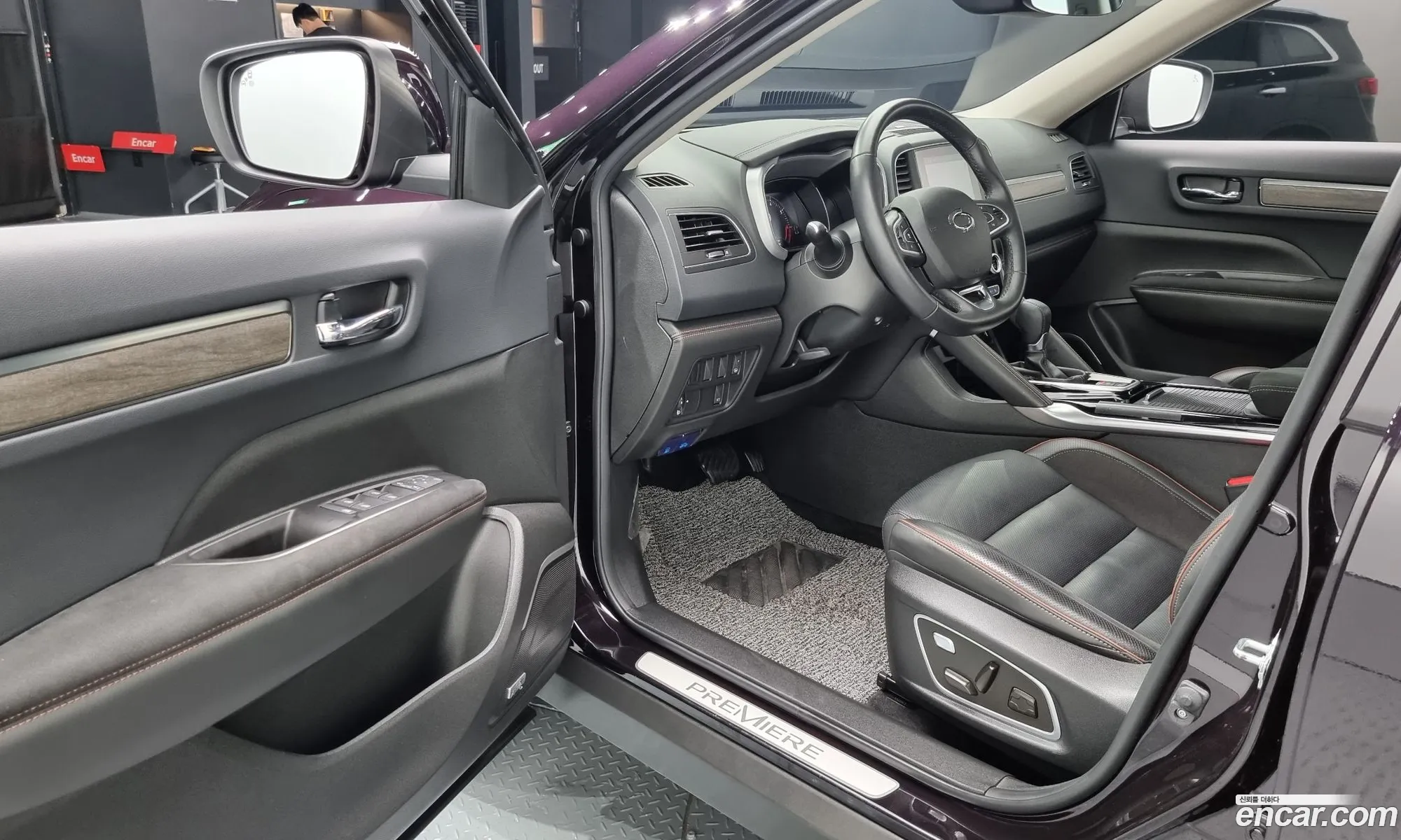 Korex Auto Trade - фотография 1374718