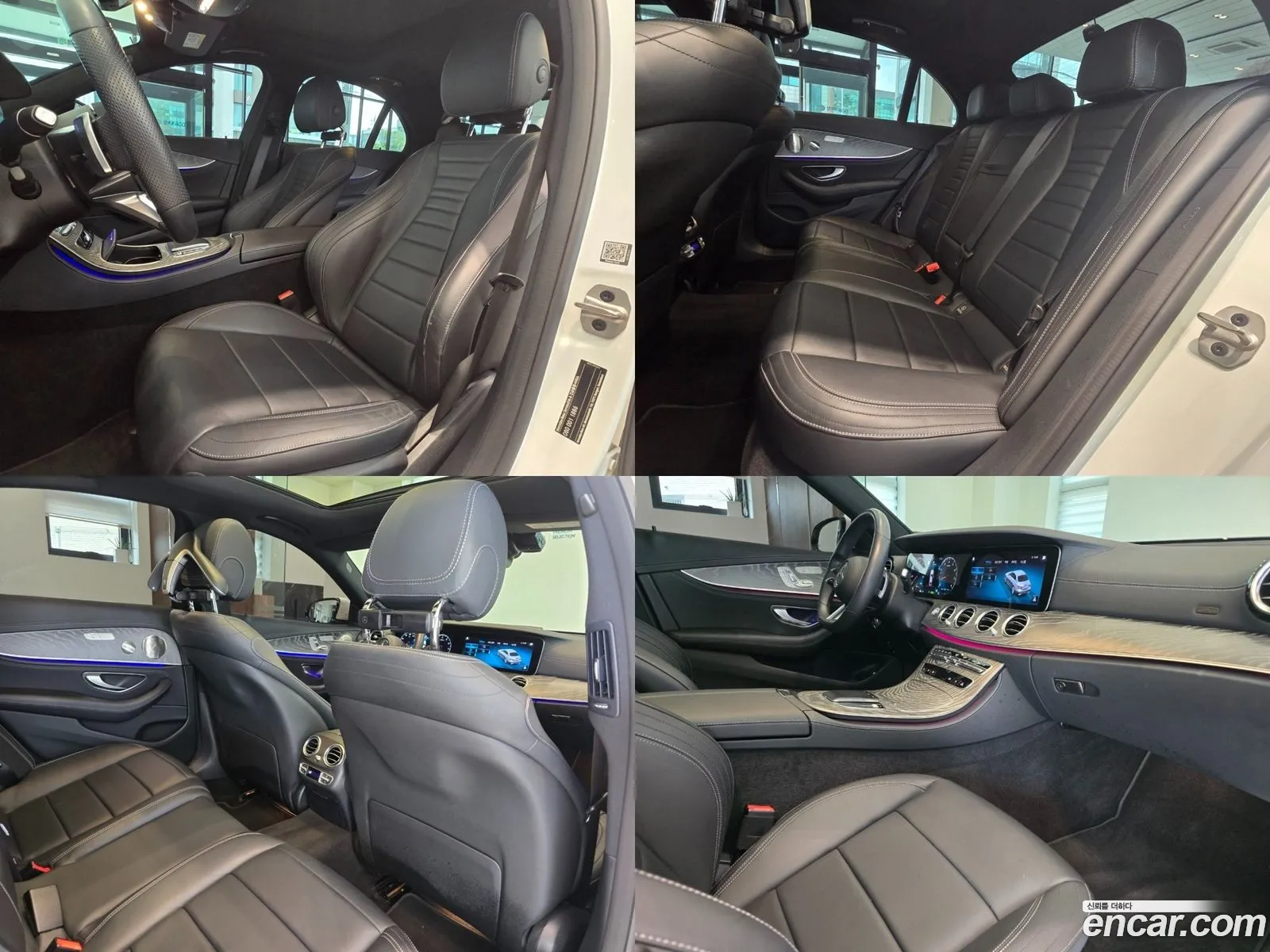 Korex Auto Trade - фотография 17866211