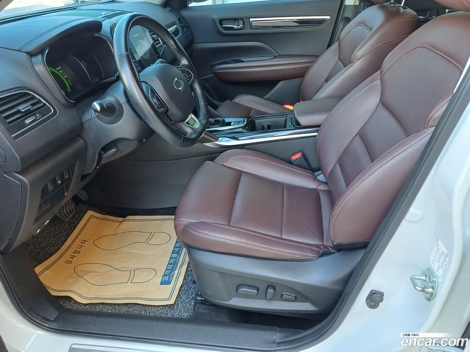 Korex Auto Trade - фотография 1367395
