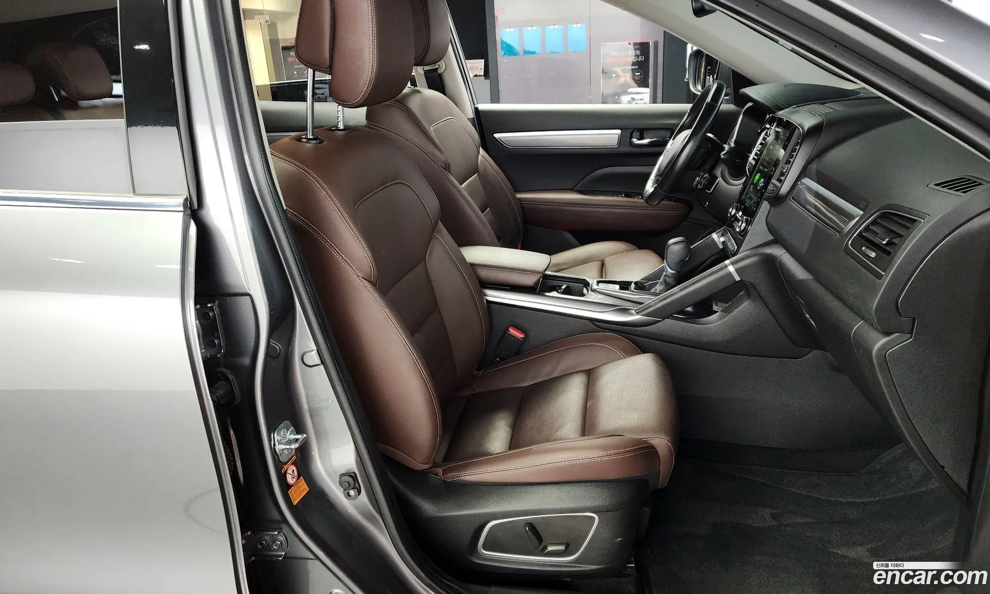 Korex Auto Trade - фотография 12478128