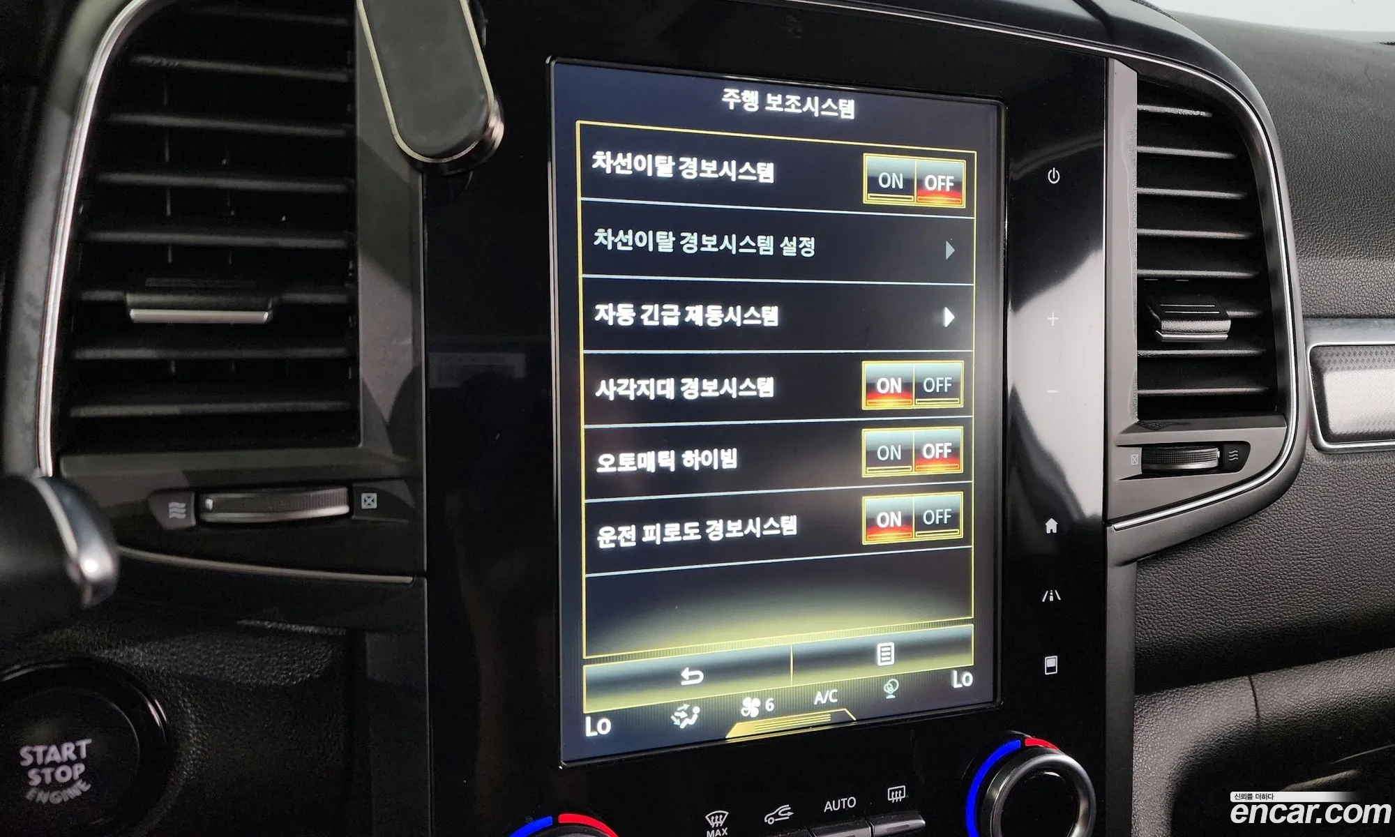 Korex Auto Trade - фотография 12478135