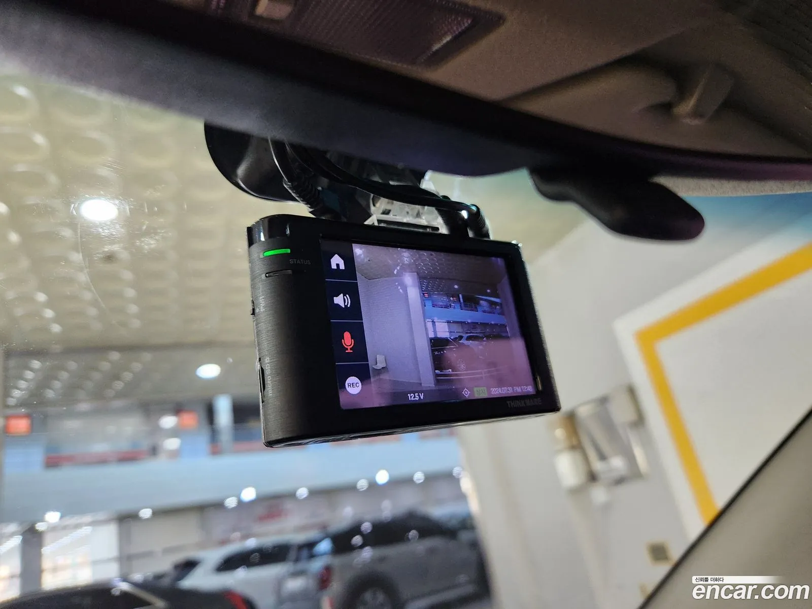 Korex Auto Trade - фотография 18462804