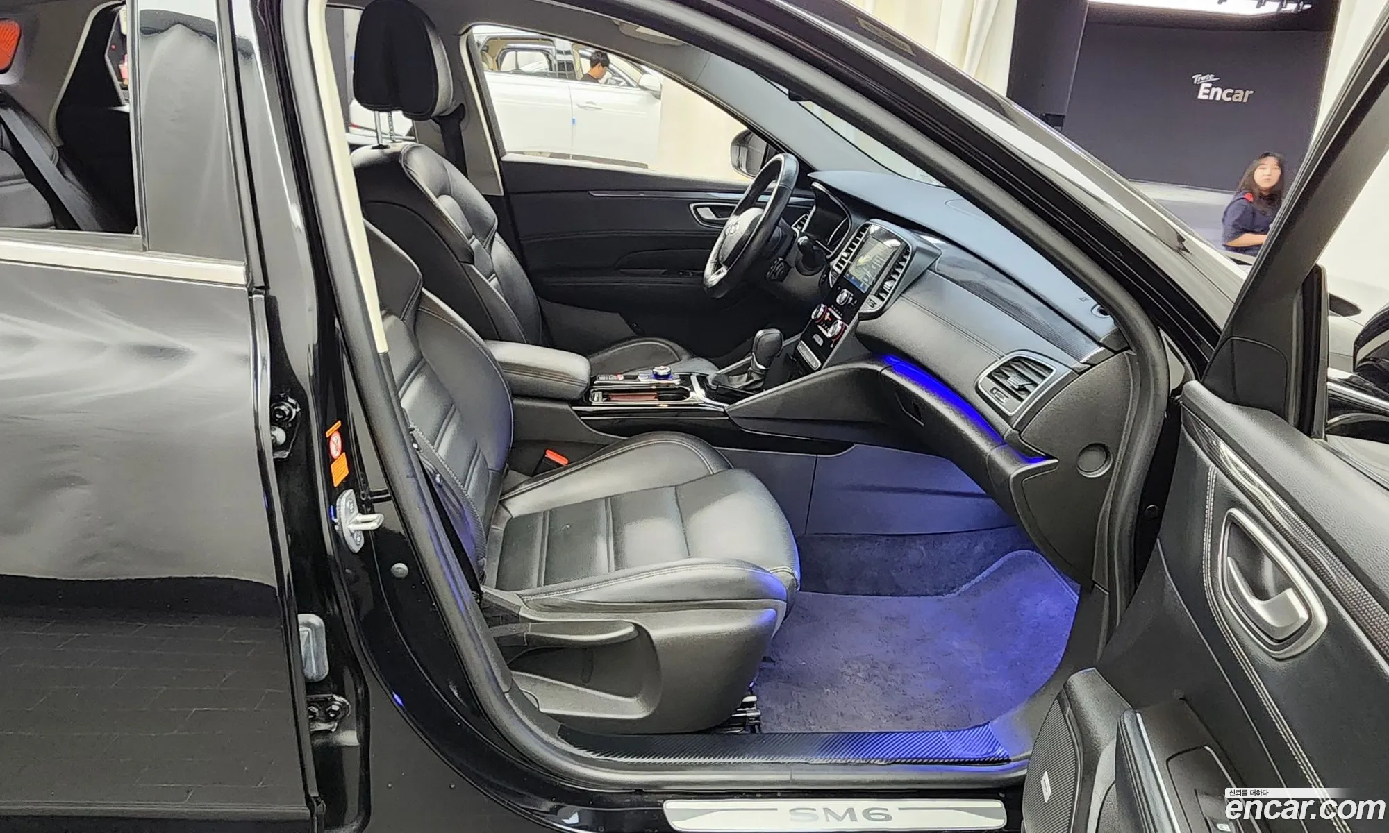Korex Auto Trade - фотография 12455857