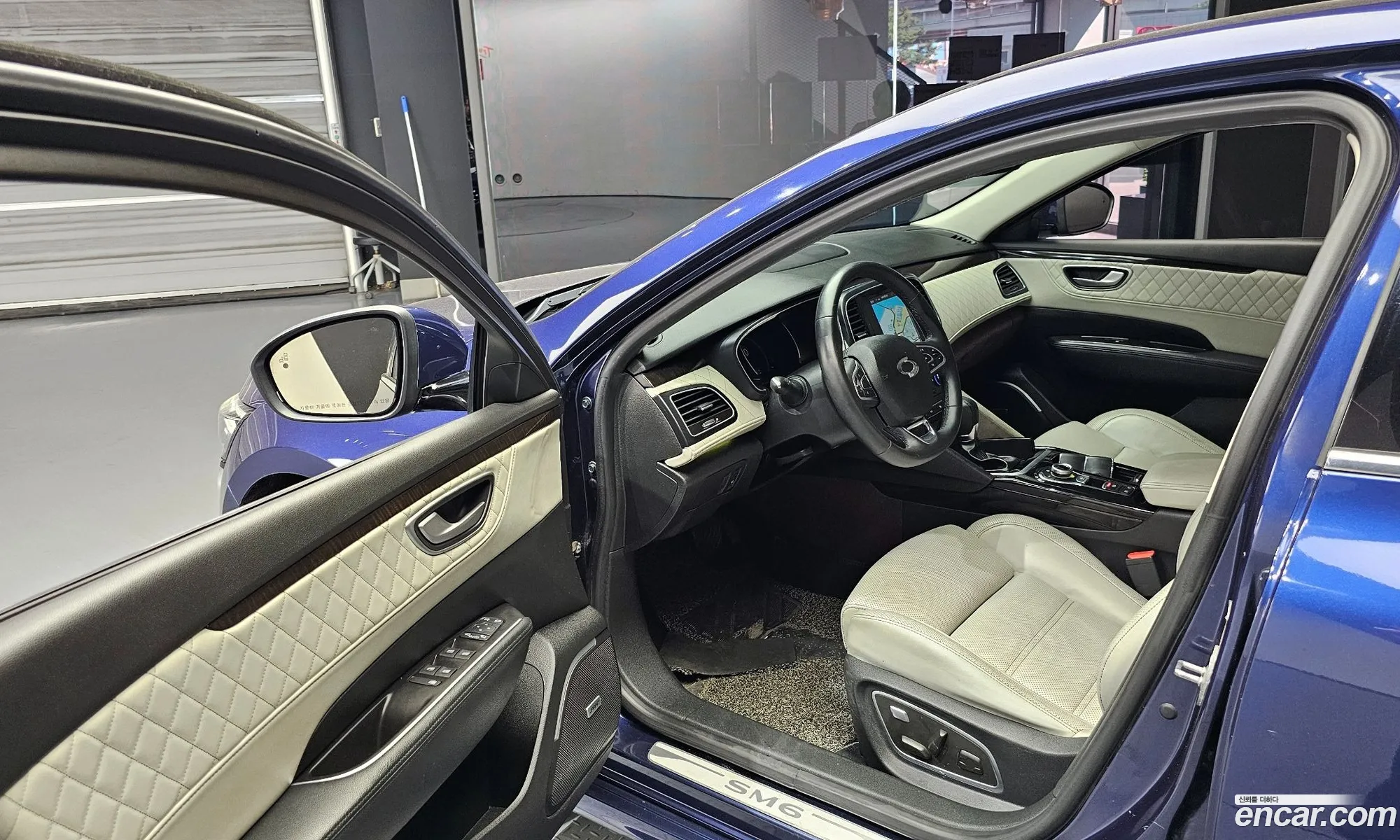 Korex Auto Trade - фотография 16597214