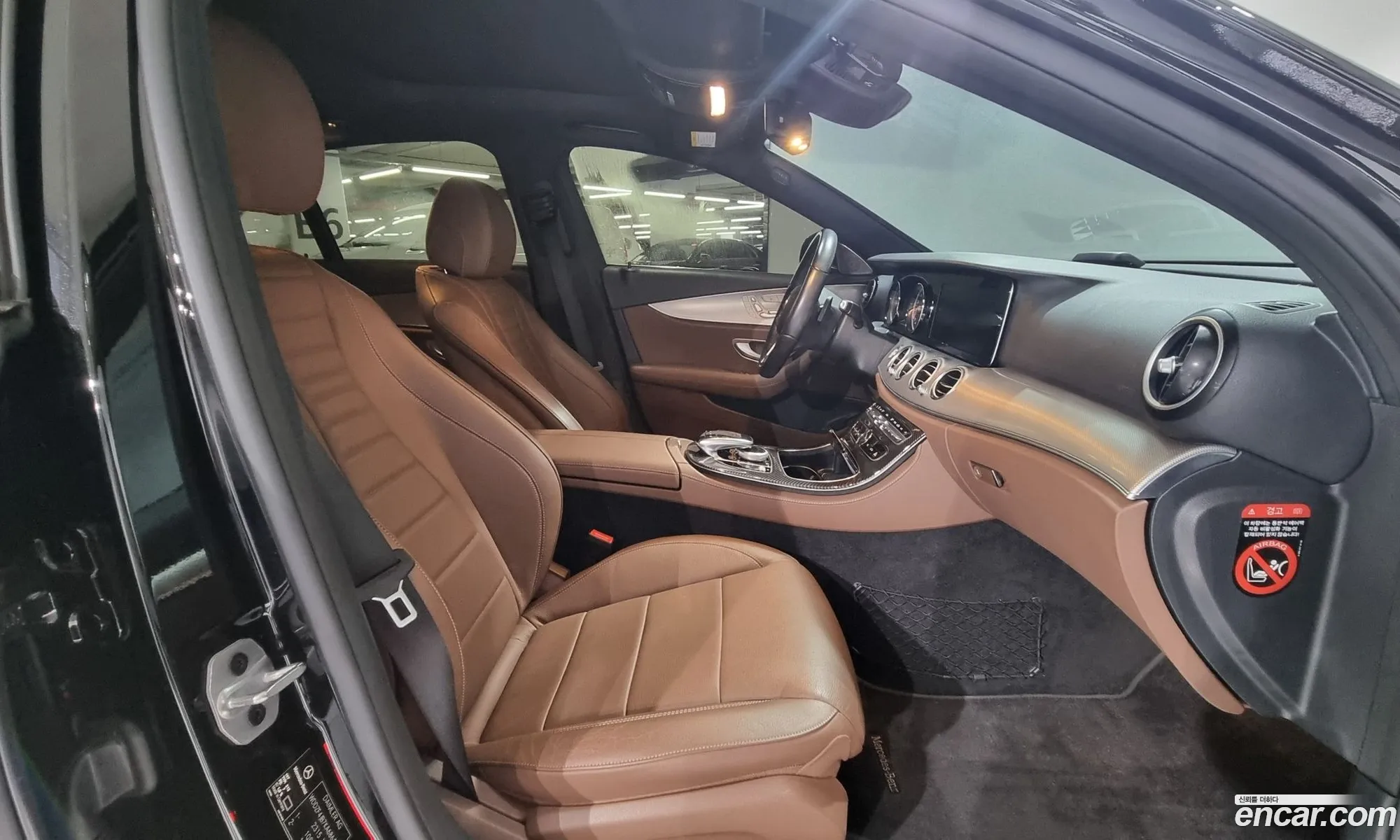 Korex Auto Trade - фотография 17887446