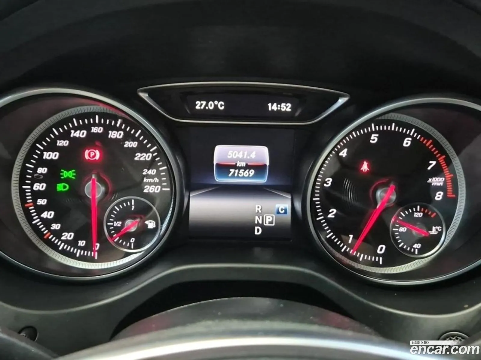 Mercedes Cla-Class C117 Cla220 Amg Line - фотография 17434199