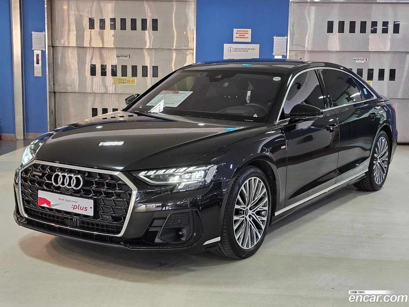 Audi A8 D5 55 Tfsi Quattro Premium Lwb - фотография 7592825