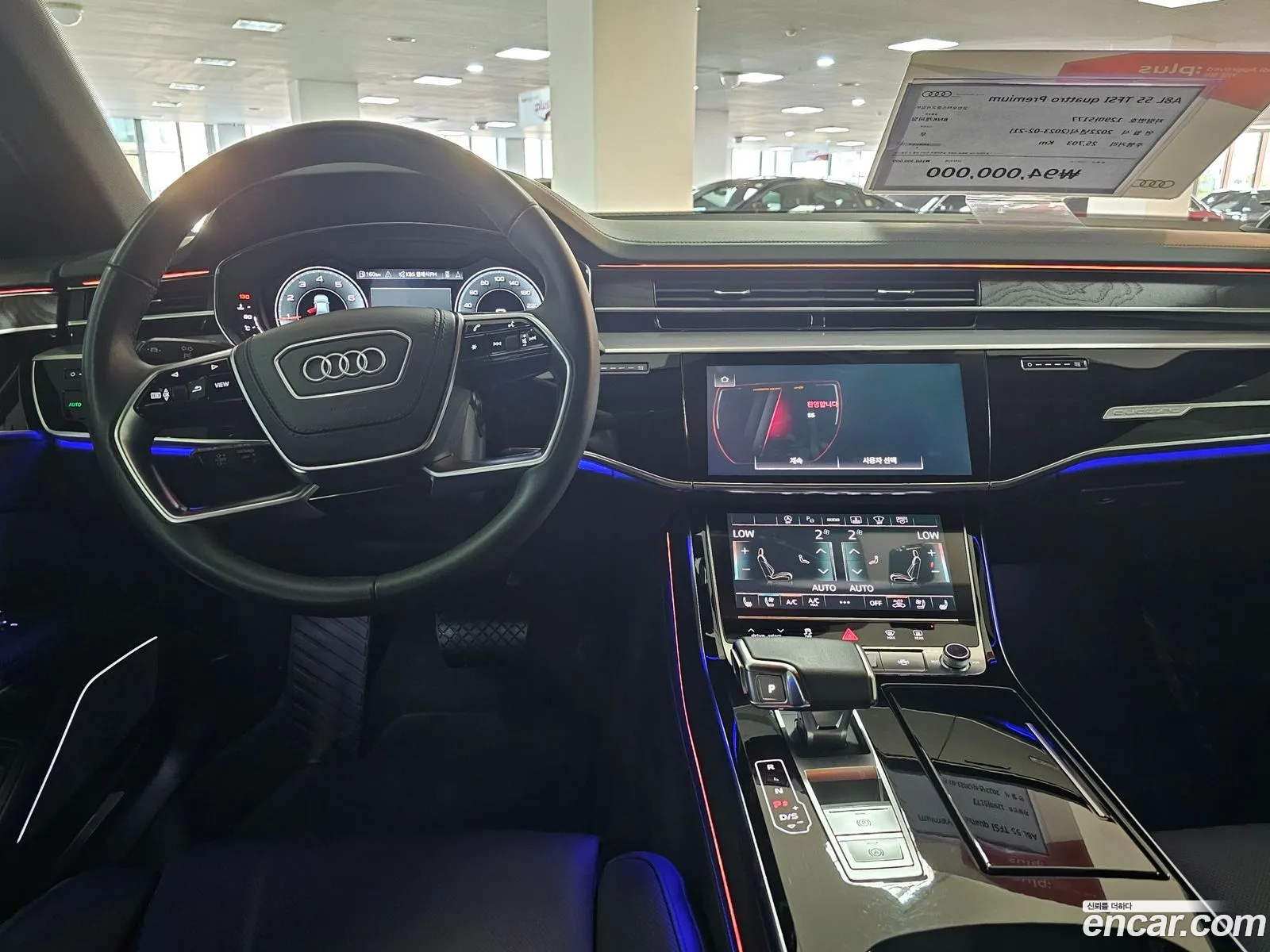 Audi A8 D5 55 Tfsi Quattro Premium Lwb - фотография 7592826
