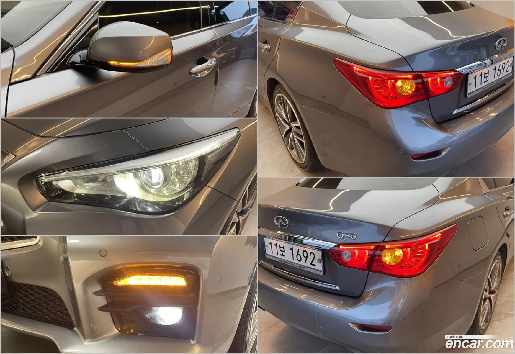 Korex Auto Trade - фотография 4539337