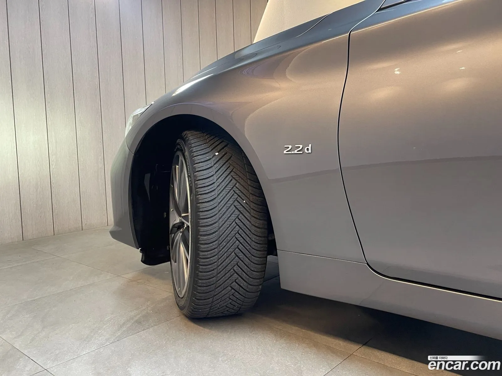 Korex Auto Trade - фотография 4539339