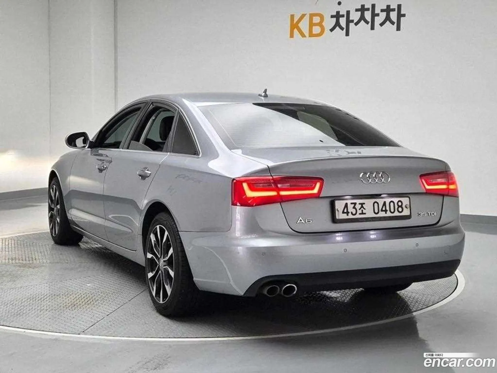 Audi A6 Iv C7 35 Tdi Dynamic 2015 - фотография 7592778