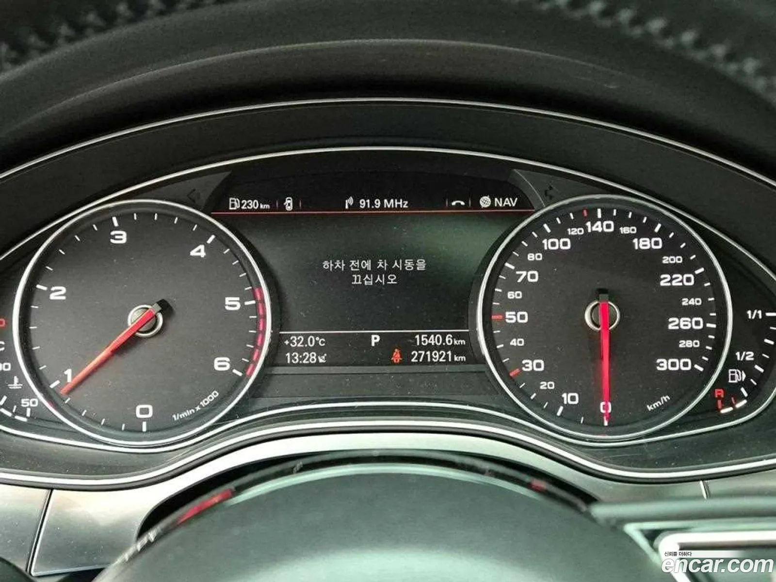 Audi A6 Iv C7 35 Tdi Dynamic 2015 - фотография 7592782