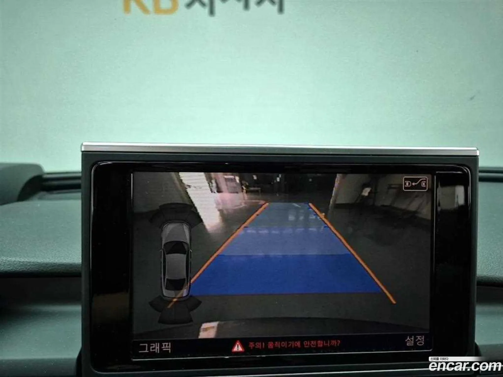 Korex Auto Trade - фотография 7662333