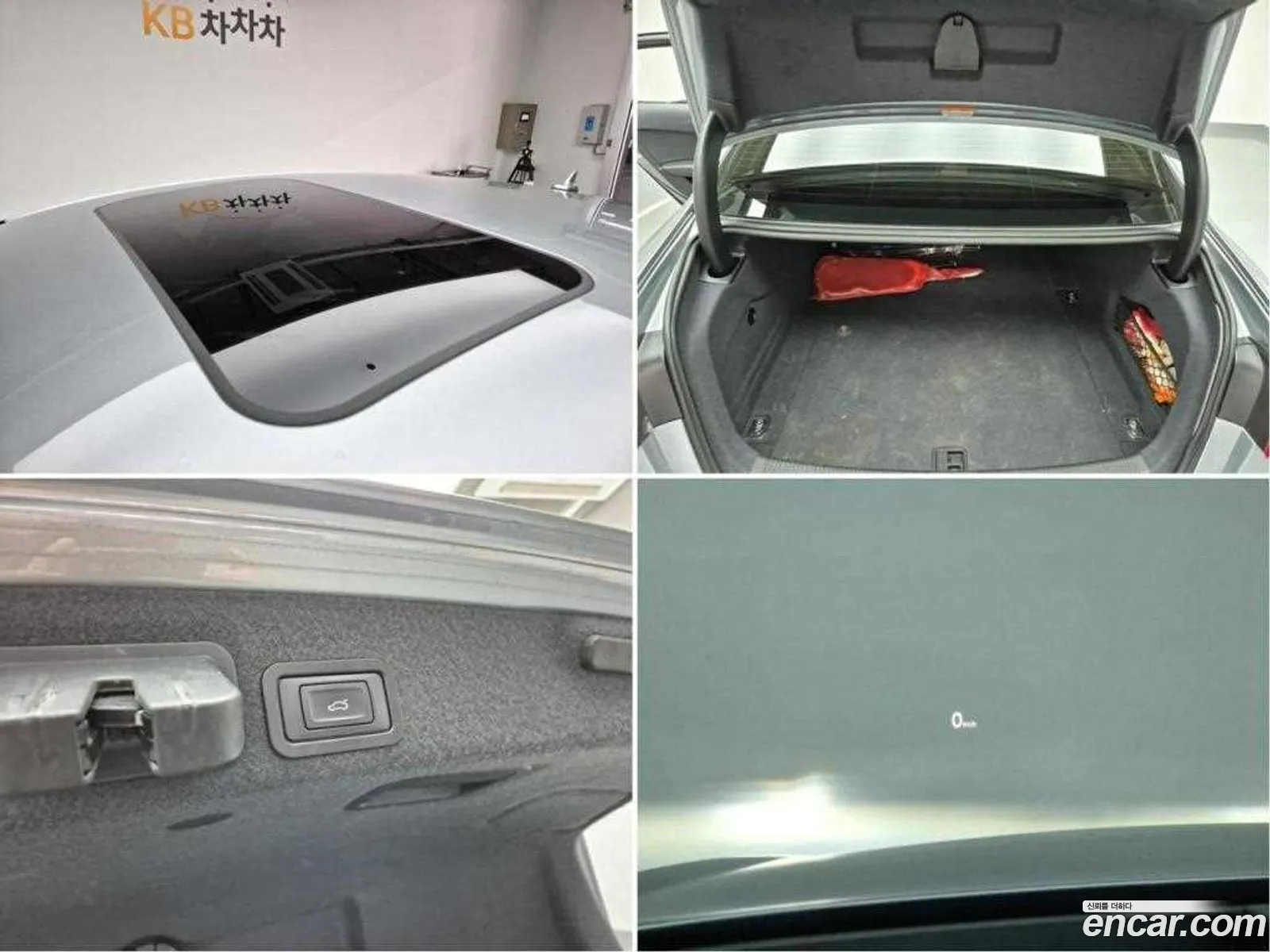 Korex Auto Trade - фотография 7662335