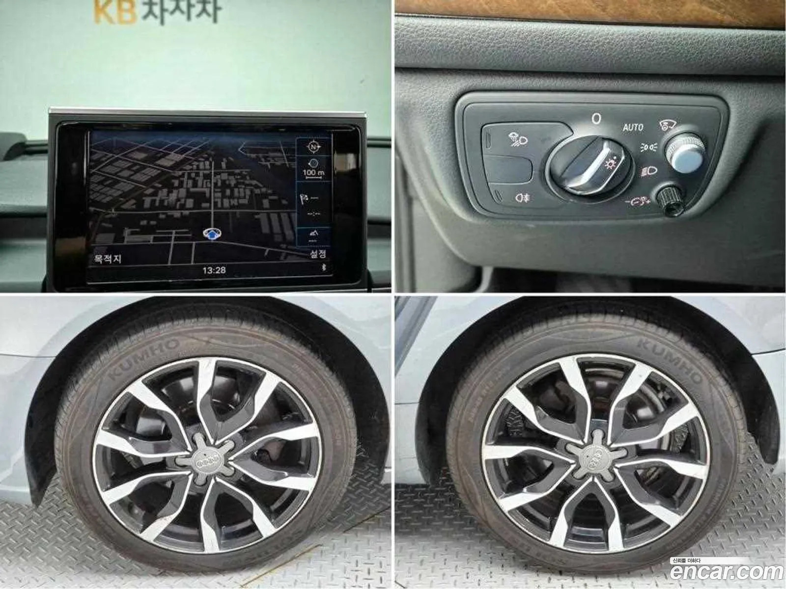 Korex Auto Trade - фотография 7662336