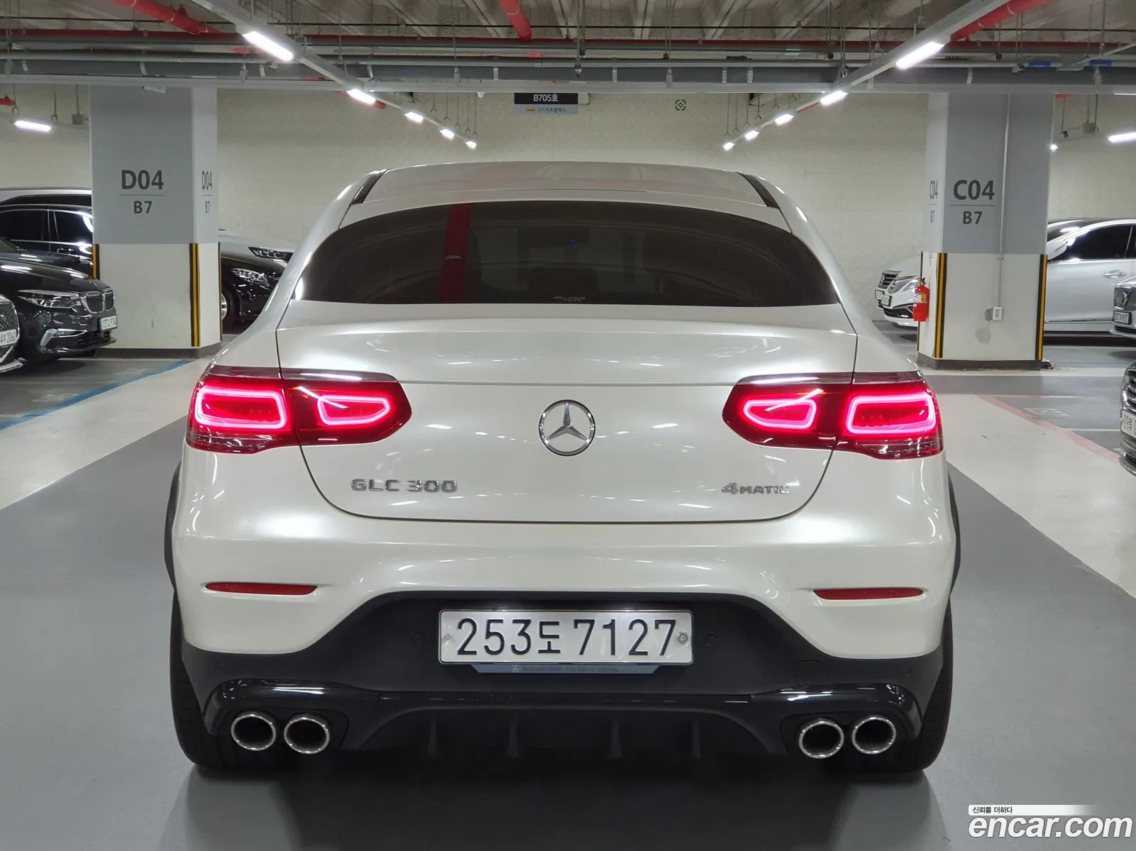 Mercedes-Benz Glc I X253 Glc300 4Matic Coupe 2020 - фотография 17434160