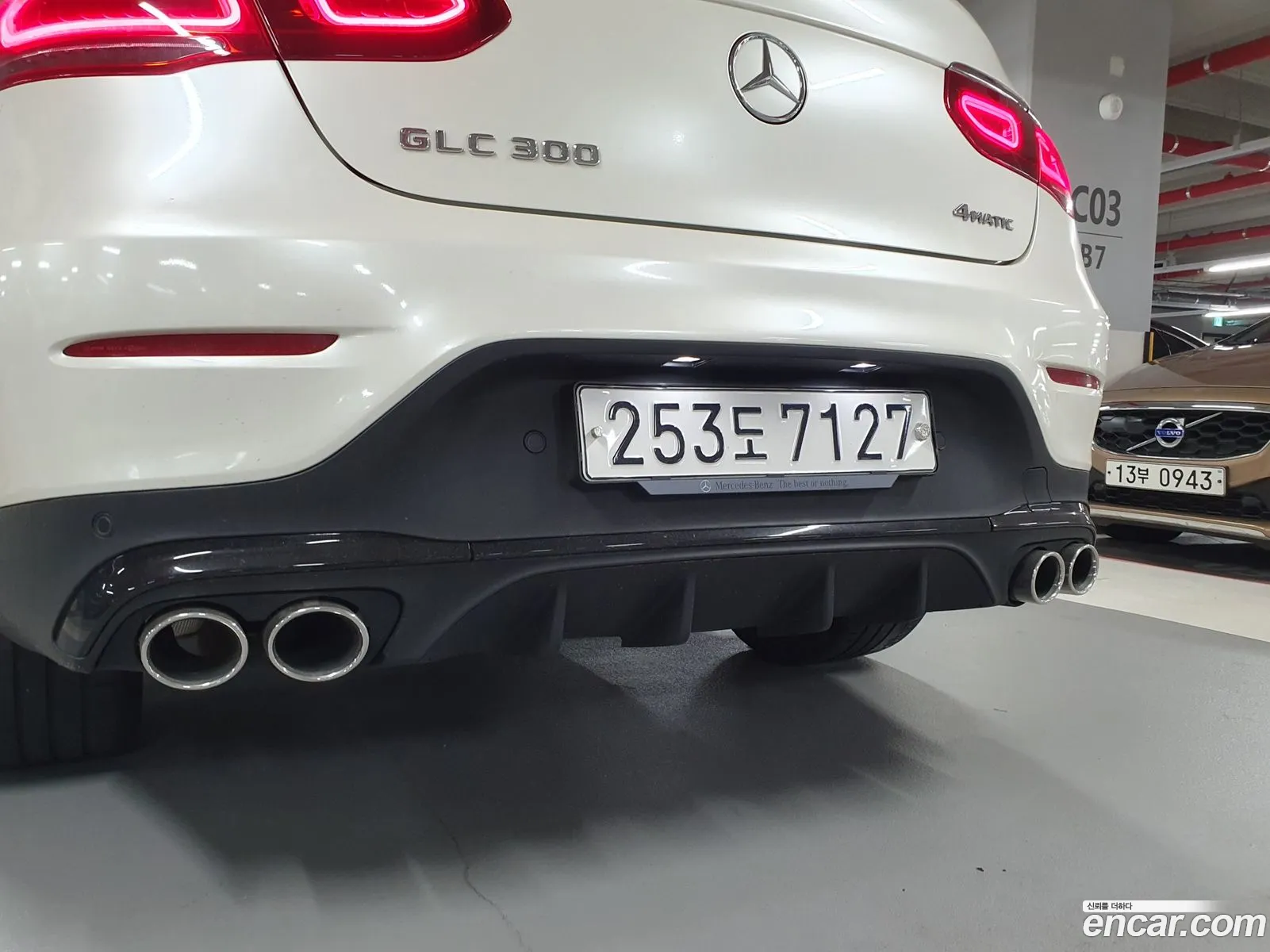 Mercedes-Benz Glc I X253 Glc300 4Matic Coupe 2020 - фотография 17434163