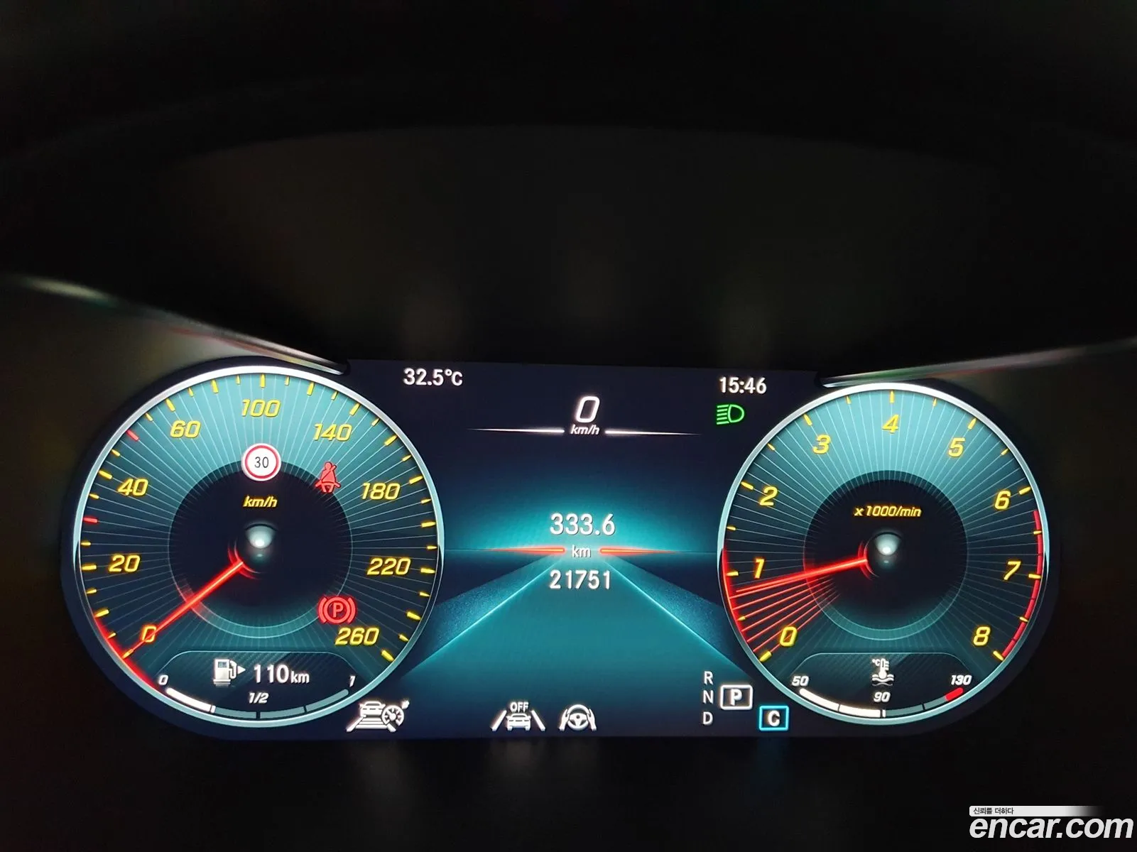 Korex Auto Trade - фотография 17889871