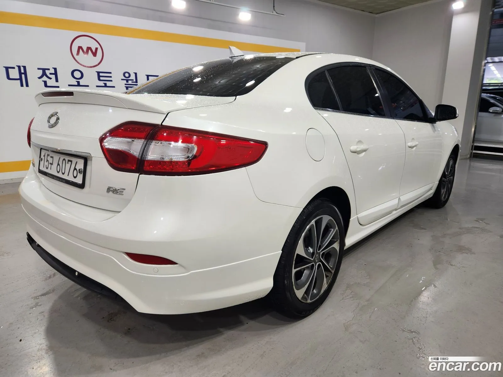 Korex Auto Trade - фотография 1353528