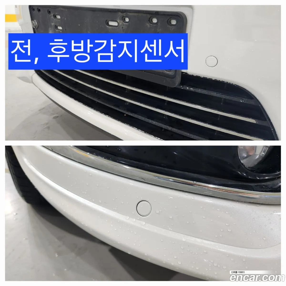 Korex Auto Trade - фотография 1353534