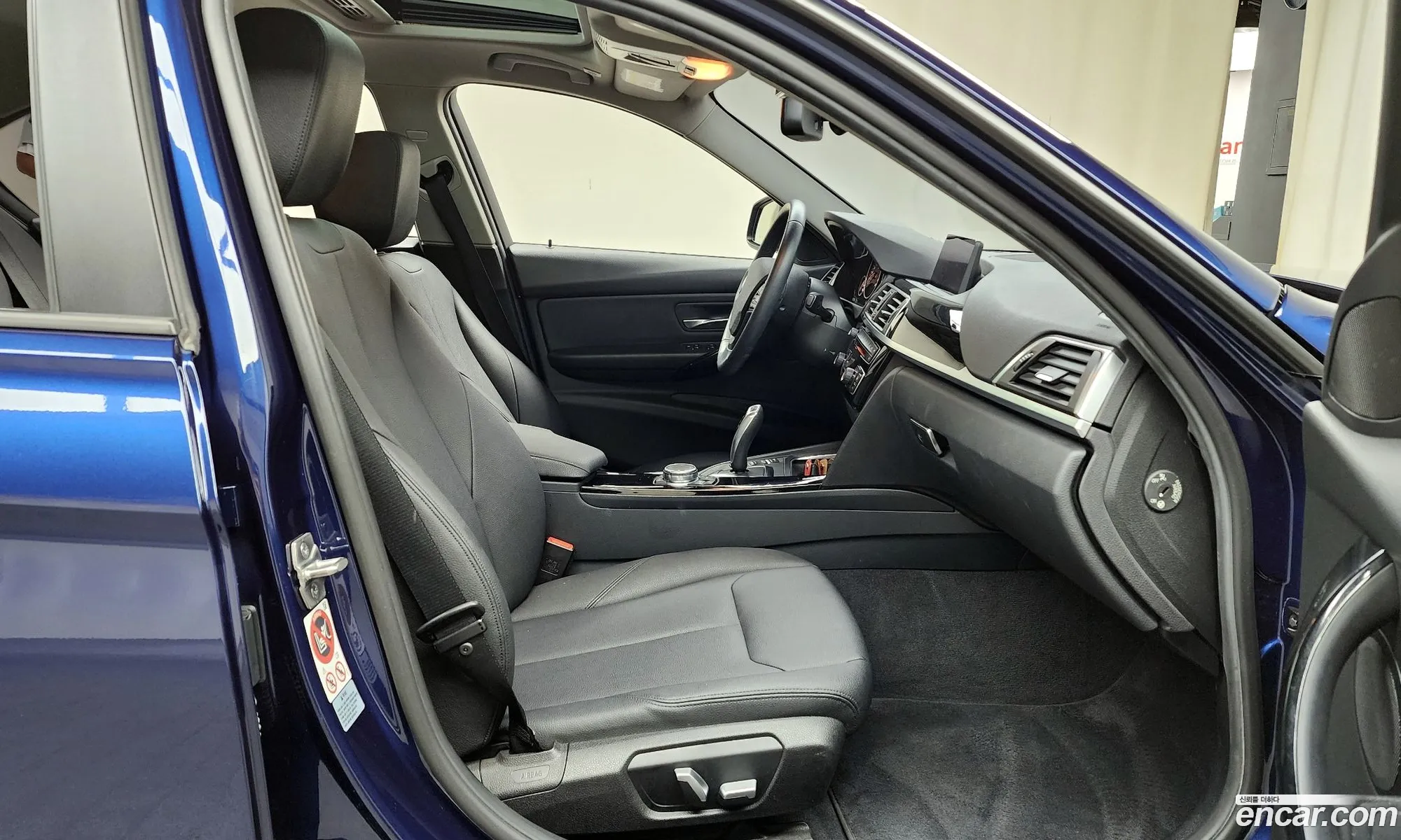 Korex Auto Trade - фотография 14159994