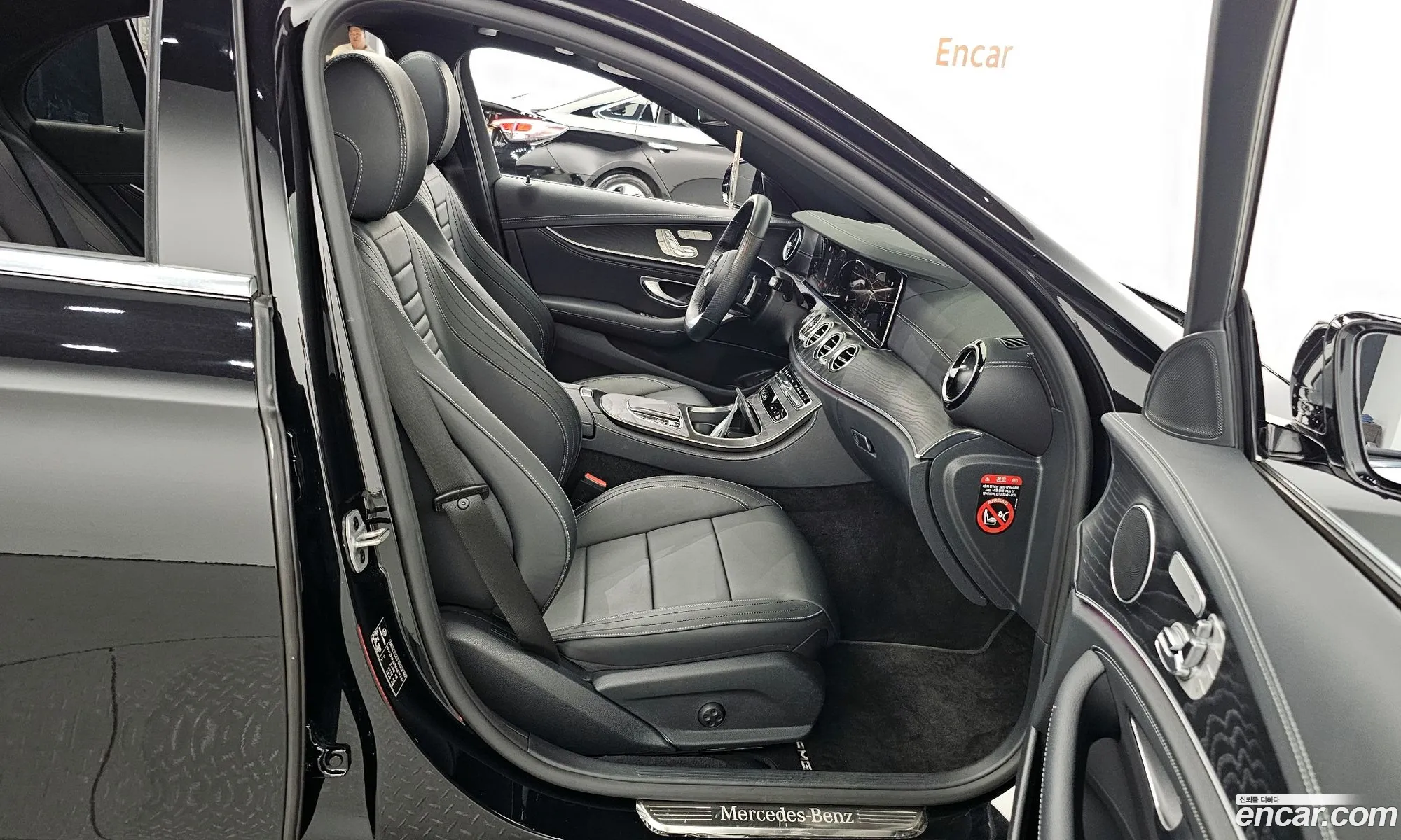 Korex Auto Trade - фотография 17291278