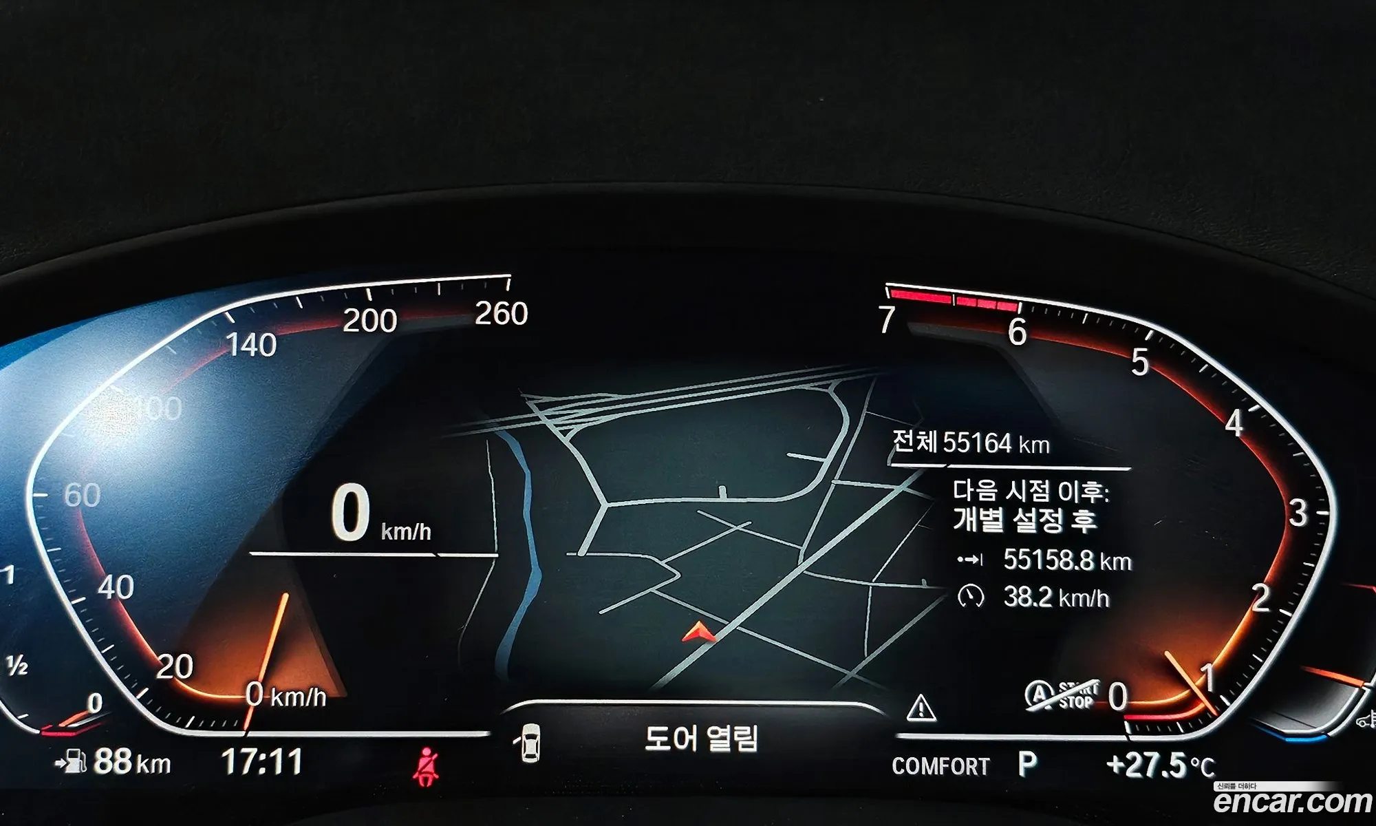 Korex Auto Trade - фотография 13966013