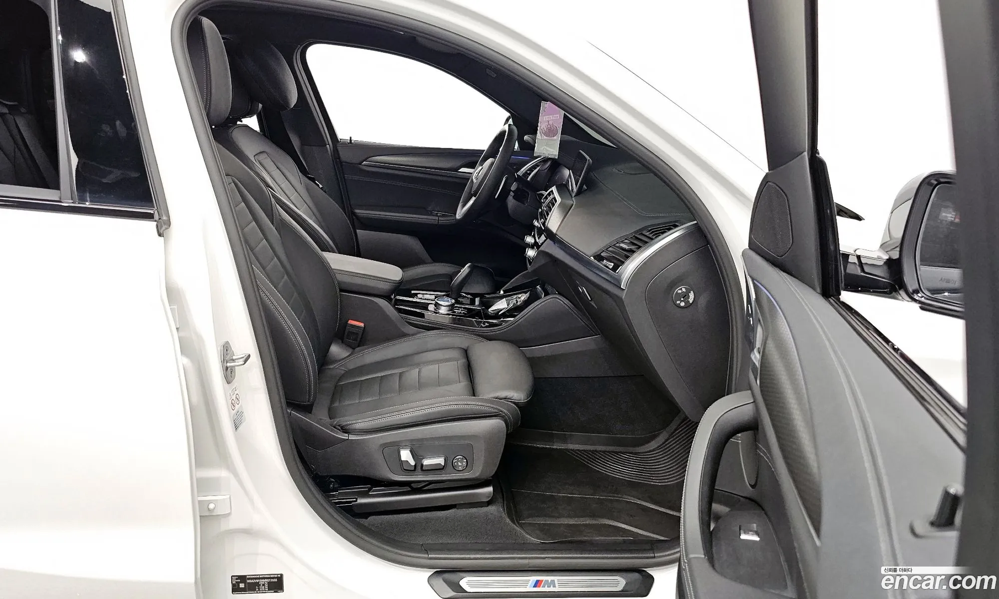 Korex Auto Trade - фотография 13966016