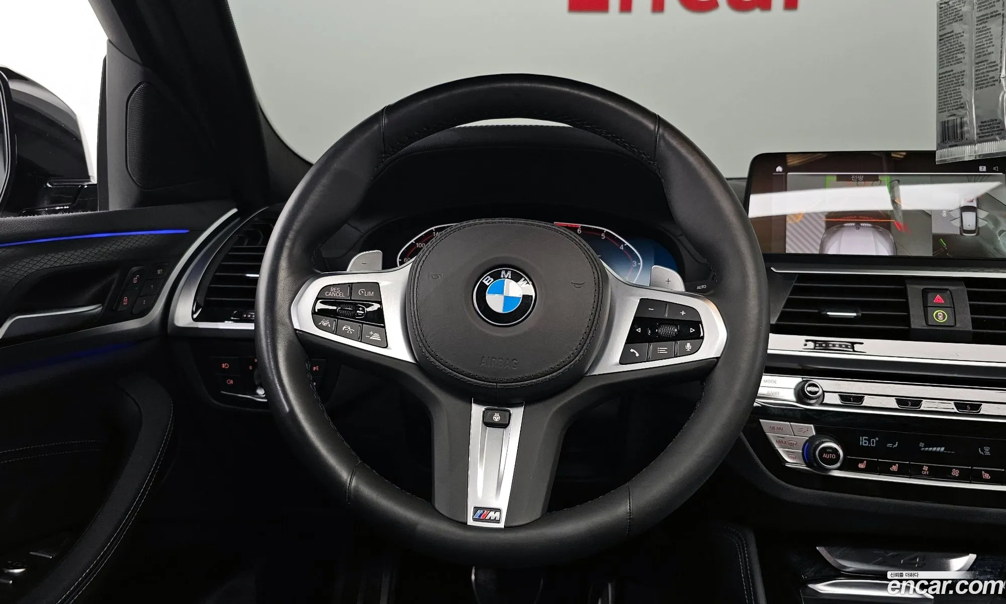 Korex Auto Trade - фотография 13966018