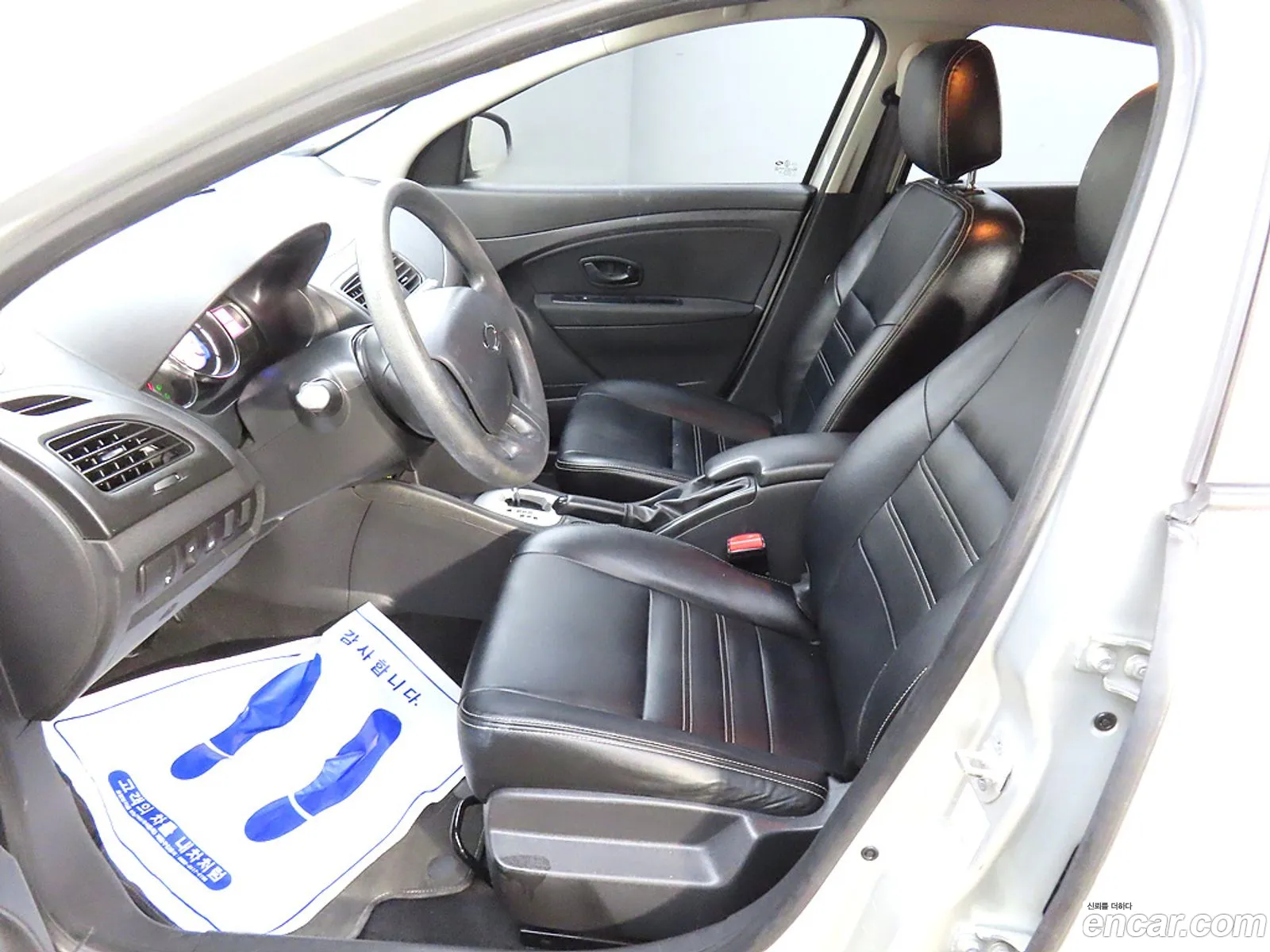 Korex Auto Trade - фотография 763747