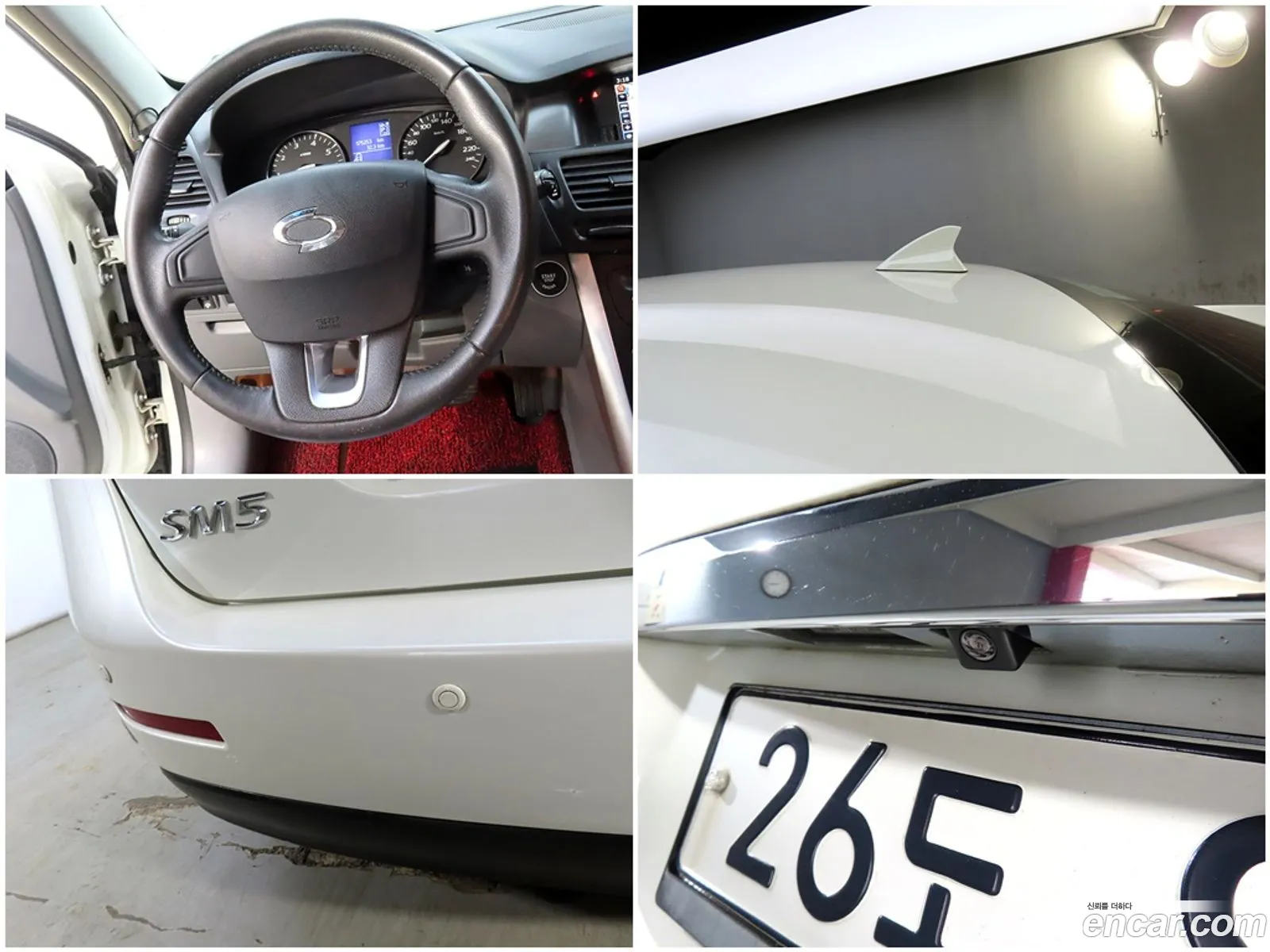 Korex Auto Trade - фотография 750715