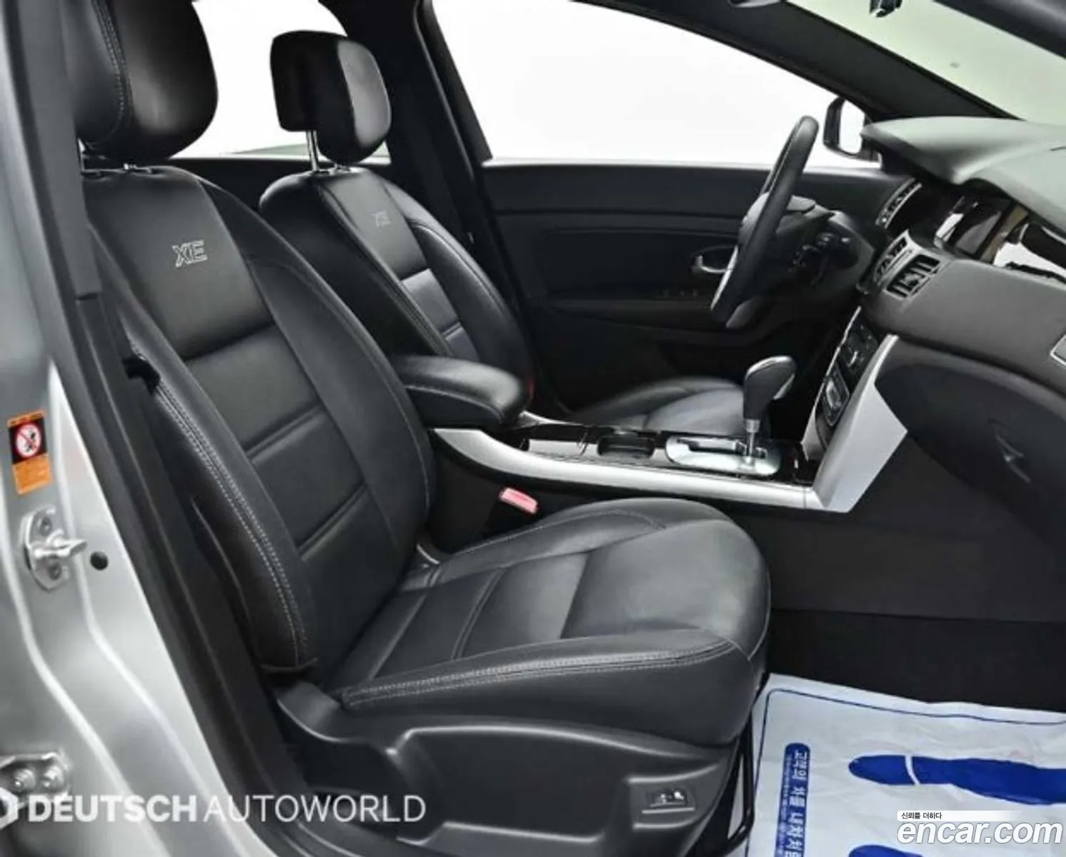 Korex Auto Trade - фотография 1347866