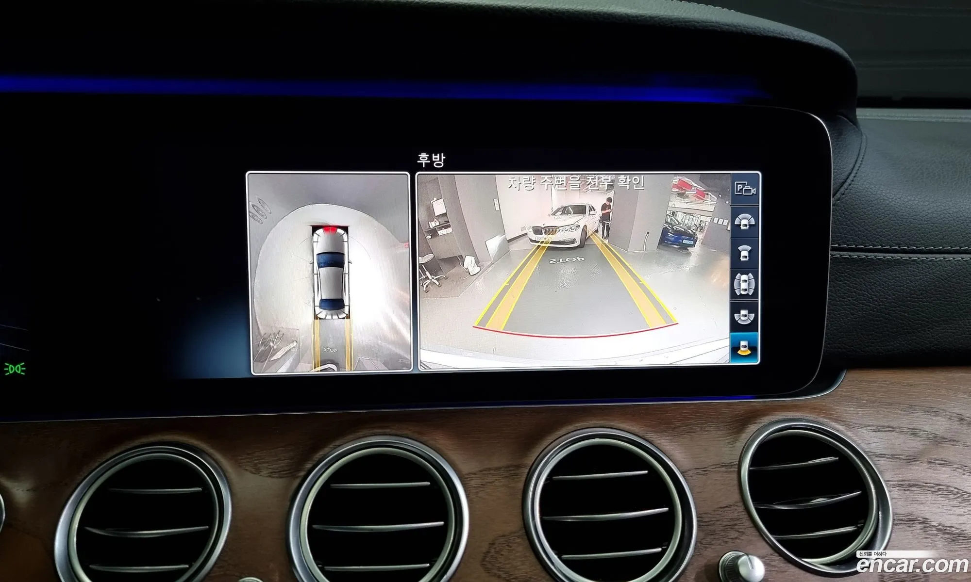 E-Class W213E300 4Matic Exclusive - фотография 18163861