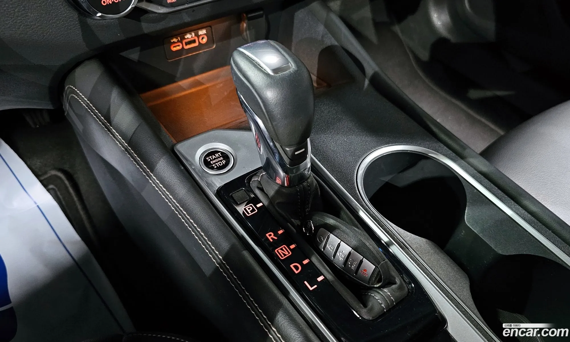 Korex Auto Trade - фотография 4635114
