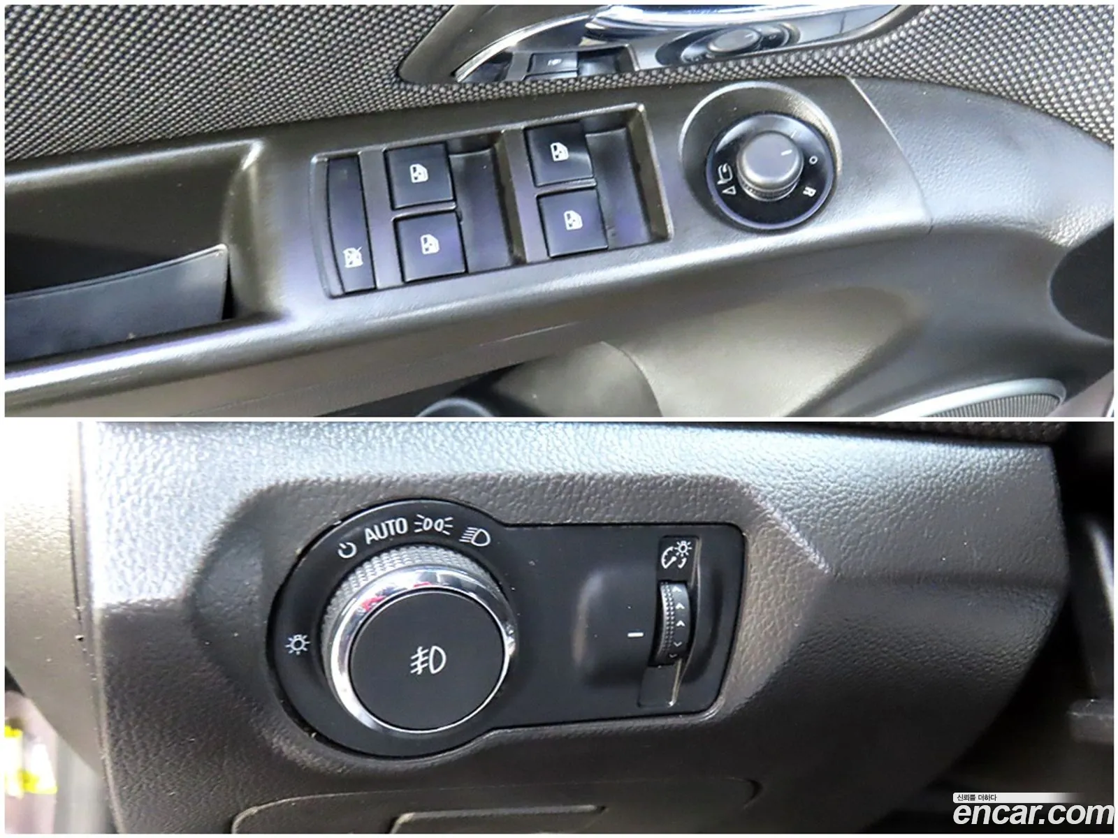 Korex Auto Trade - фотография 4985479