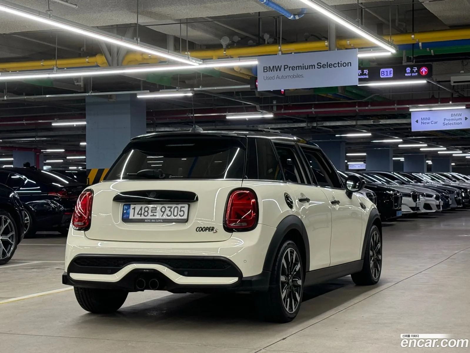 Mini Cooper 5 Door Classic 2022 - фотография 6396666