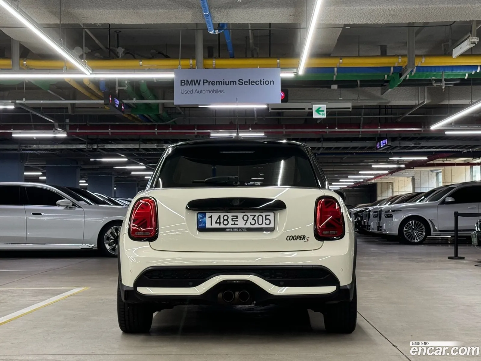 Mini Cooper 5 Door Classic 2022 - фотография 6396668