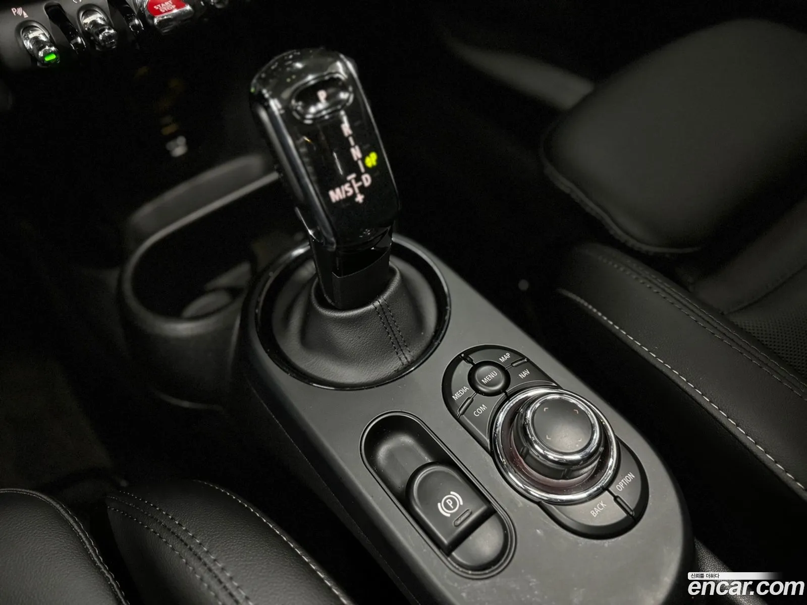 Korex Auto Trade - фотография 6507455