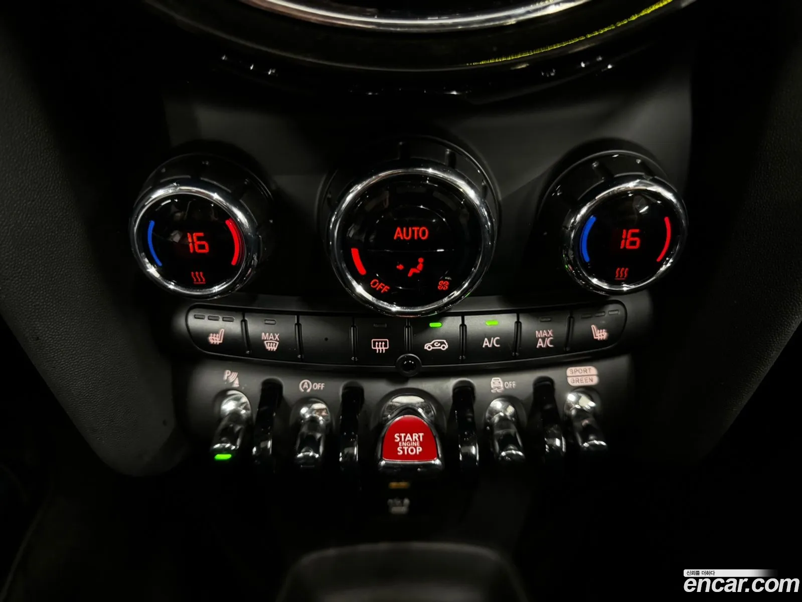 Korex Auto Trade - фотография 6507464