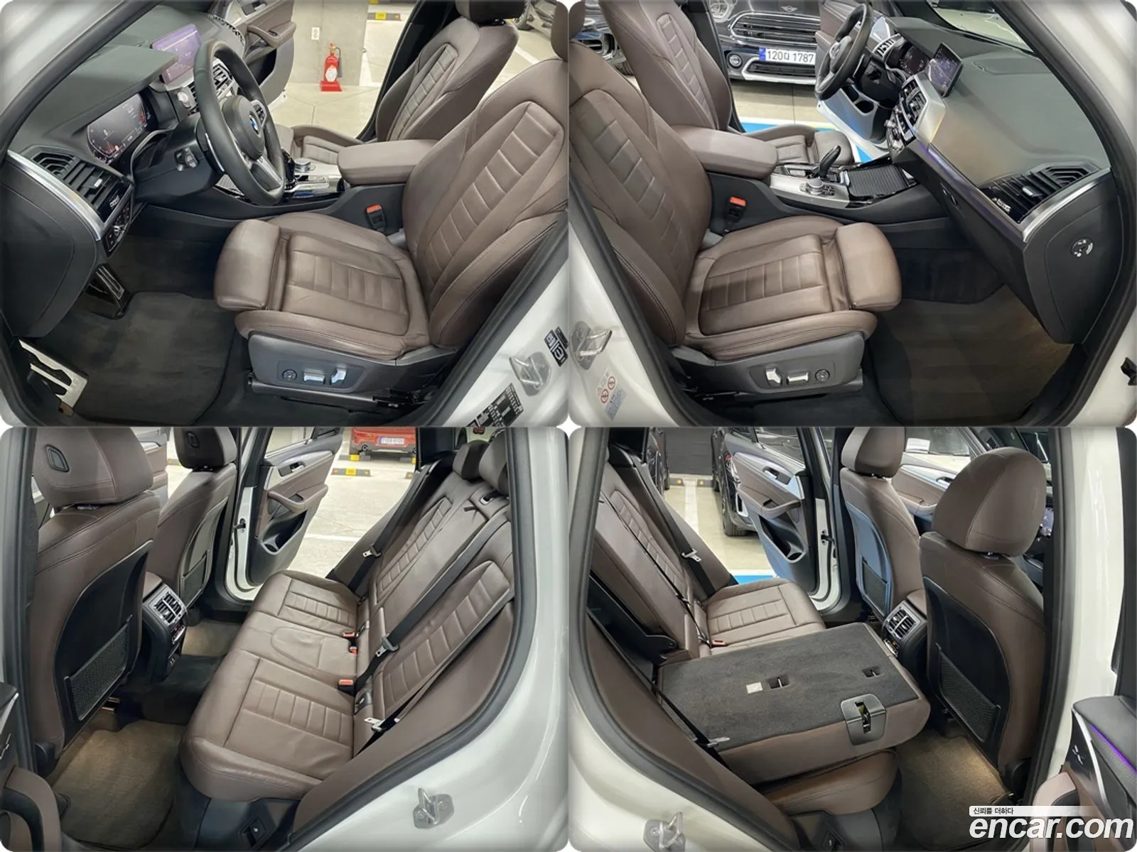 Korex Auto Trade - фотография 13970112
