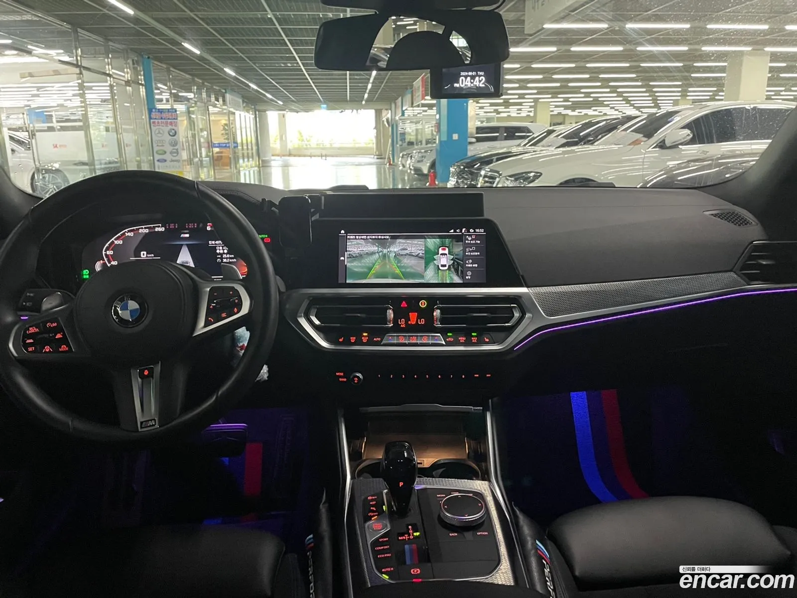 Korex Auto Trade - фотография 13956626