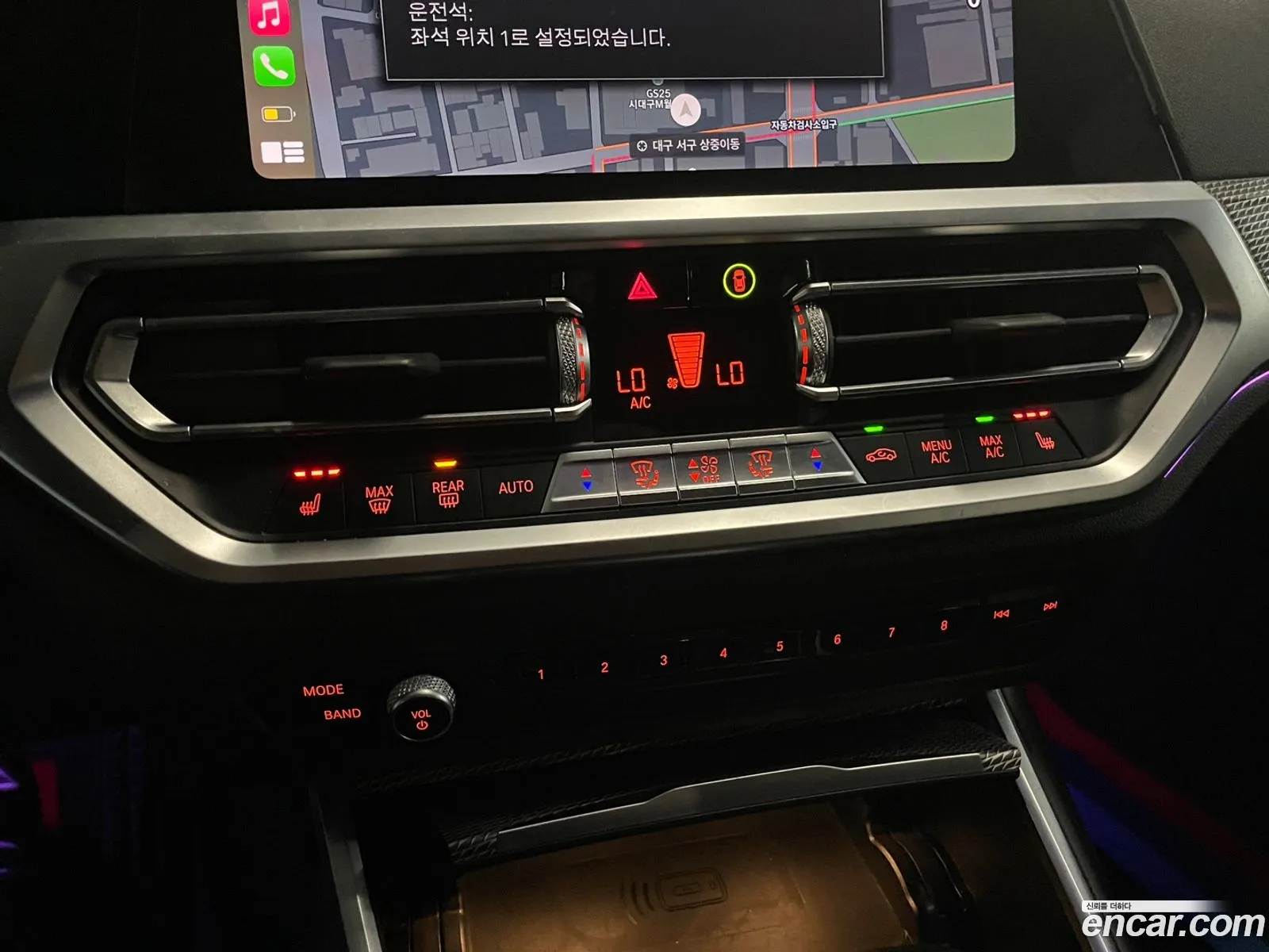 Korex Auto Trade - фотография 13956632