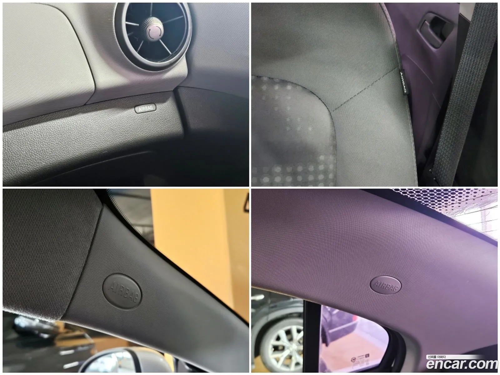 Korex Auto Trade - фотография 18405309