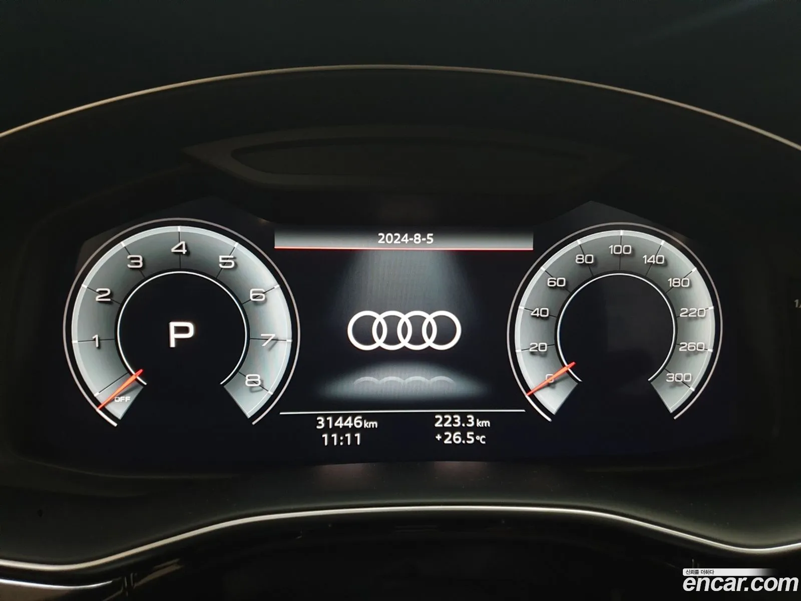 Korex Auto Trade - фотография 3977962