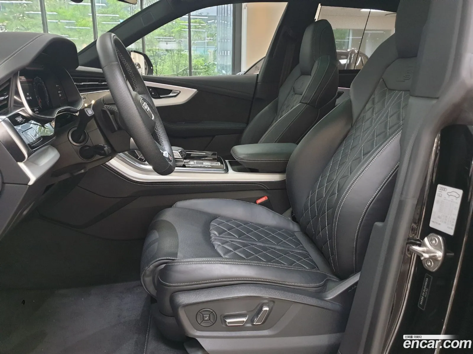 Korex Auto Trade - фотография 3977964