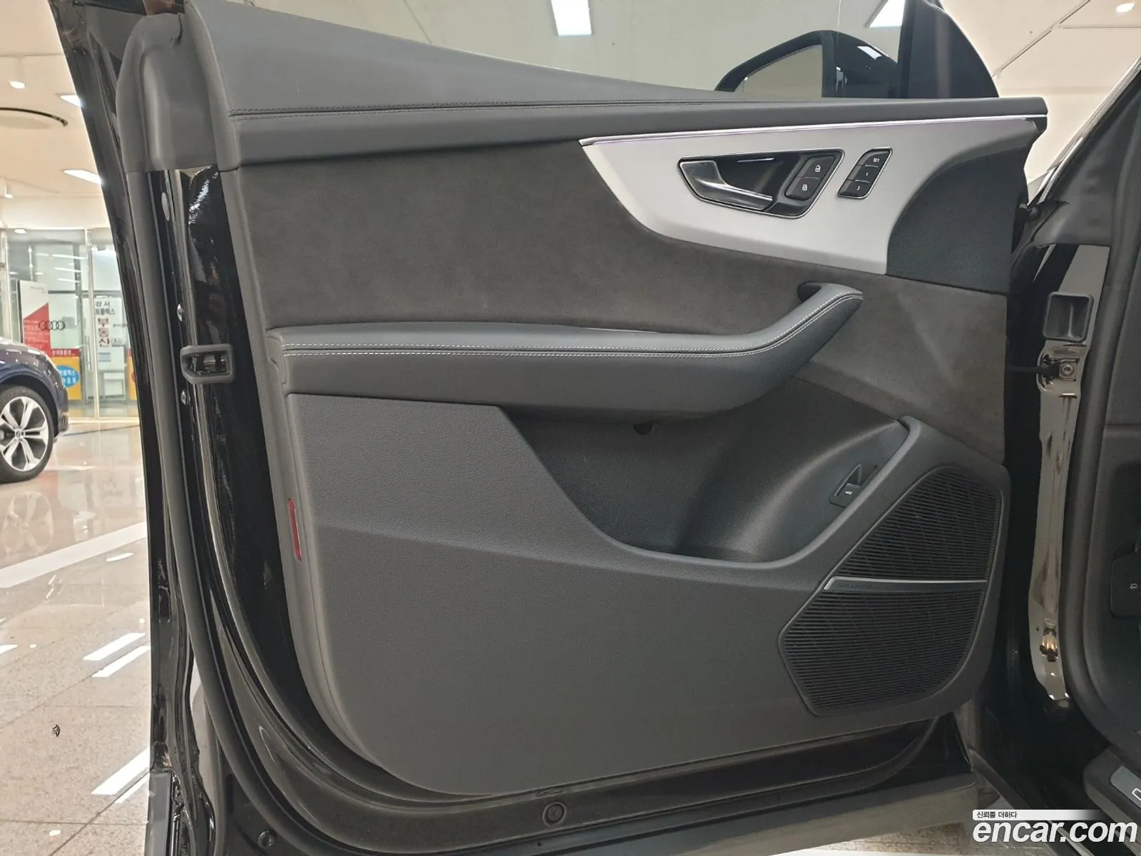 Korex Auto Trade - фотография 3977968
