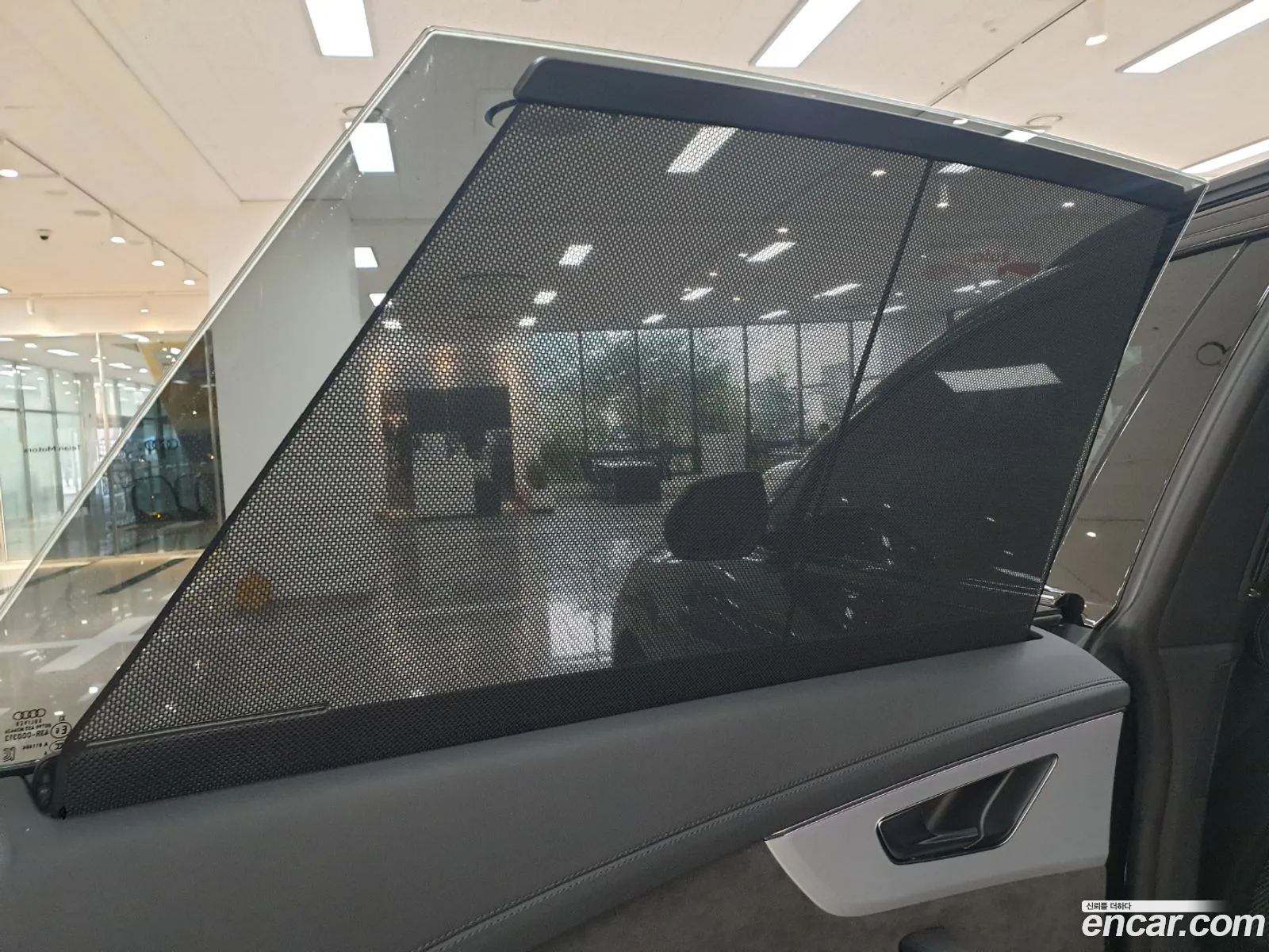 Korex Auto Trade - фотография 3977970
