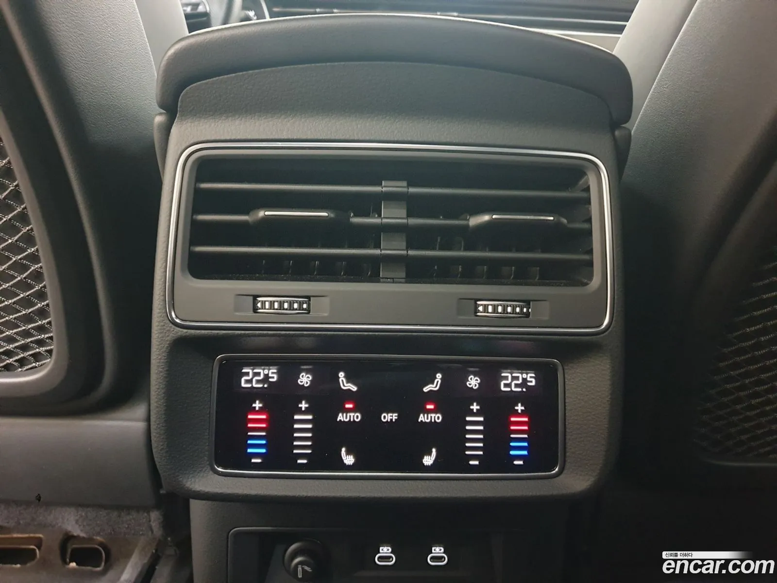 Korex Auto Trade - фотография 3977973